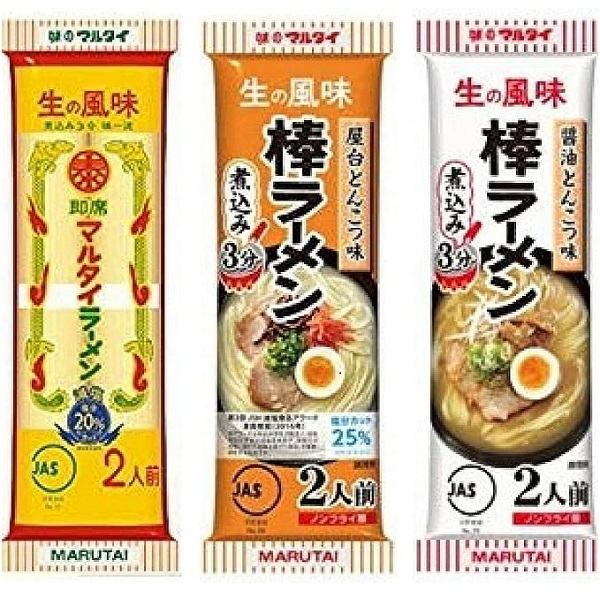 マルタイ棒ラーメン3種 : オリジナル 屋台とんこつ 醤油とんこつ (2食入り各1袋 (計6食))