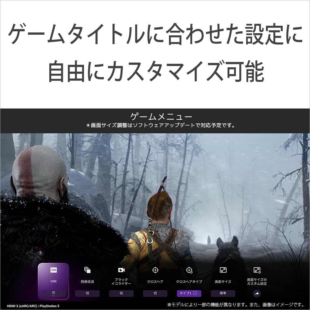 ソニー 55V型 4K X80WKシリーズ 液晶 テレビ ブラビア KJ-55X80WK Google TV Dolby Atmos対応 8畳以上推奨 2022年モデル