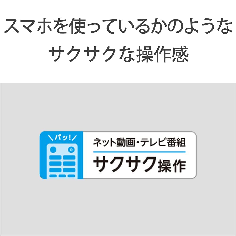 ソニー 55V型 4K X80WKシリーズ 液晶 テレビ ブラビア KJ-55X80WK Google TV Dolby Atmos対応 8畳以上推奨 2022年モデル