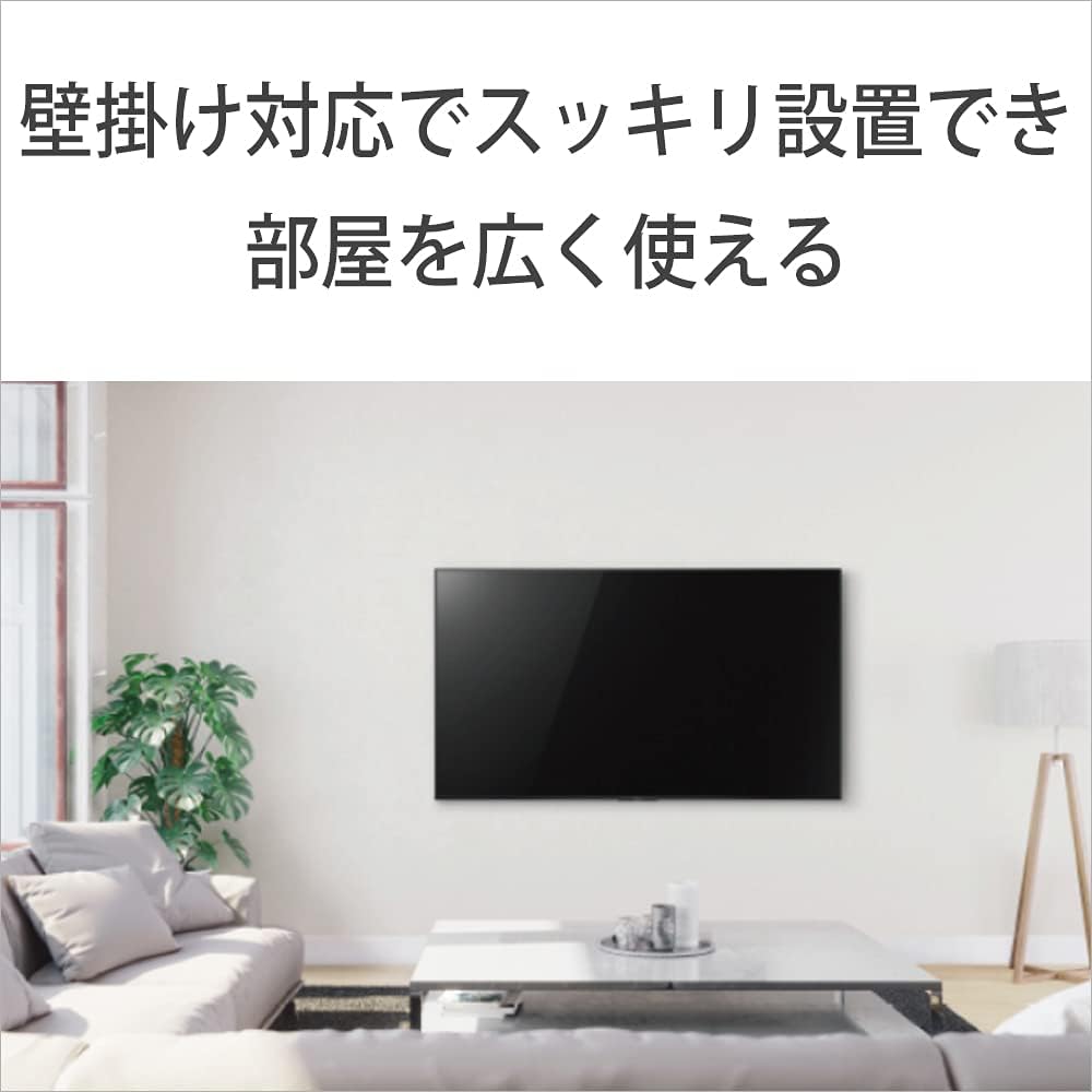 ソニー 55V型 4K X80WKシリーズ 液晶 テレビ ブラビア KJ-55X80WK Google TV Dolby Atmos対応 8畳以上推奨 2022年モデル