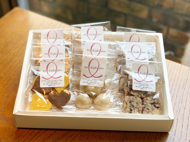 季節のクッキー詰め合わせS / Gluten-free & Vegan Cookie Gift Cox
