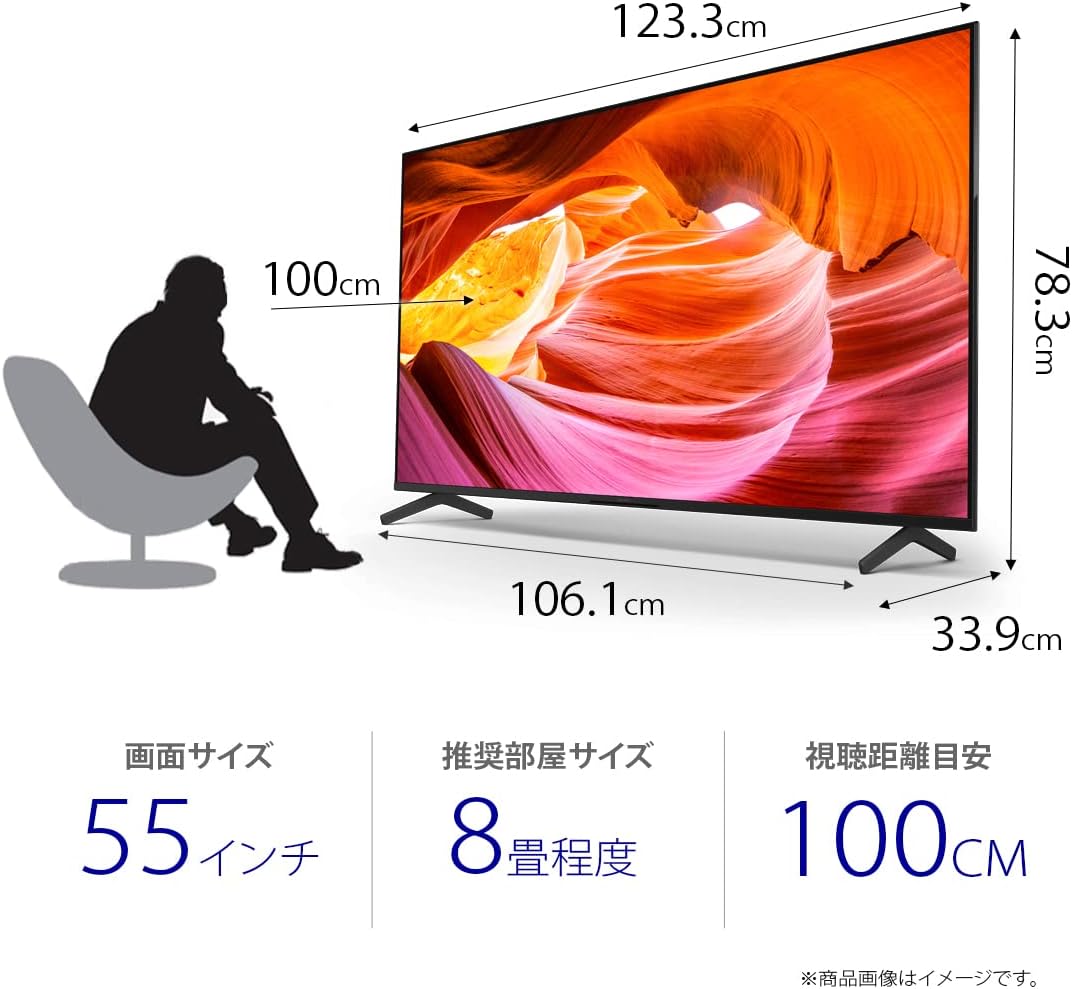 ソニー 55V型 4K X80WKシリーズ 液晶 テレビ ブラビア KJ-55X80WK Google TV Dolby Atmos対応 8畳以上推奨 2022年モデル