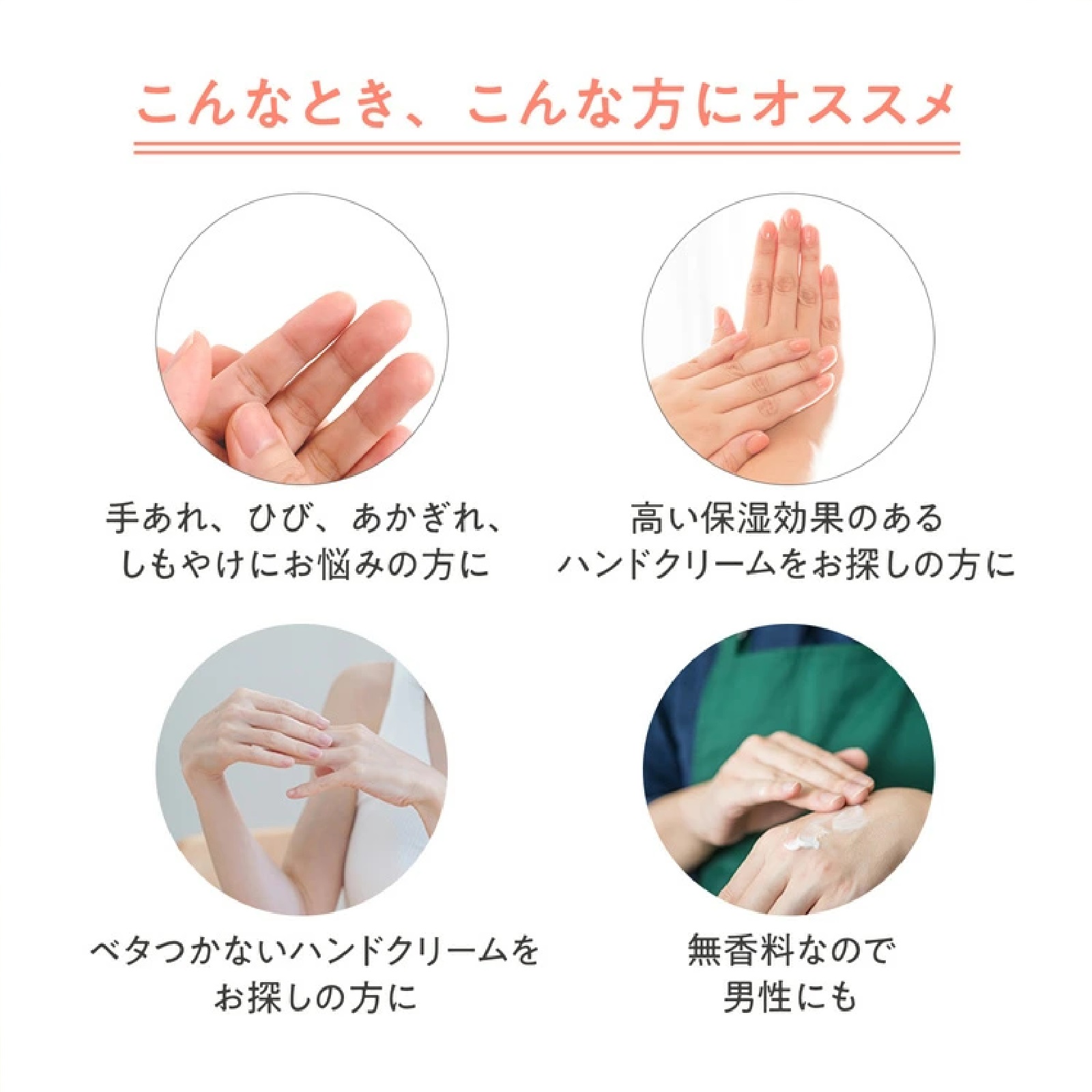 アベンヌ(Avene) 薬用ハンドクリーム 102g