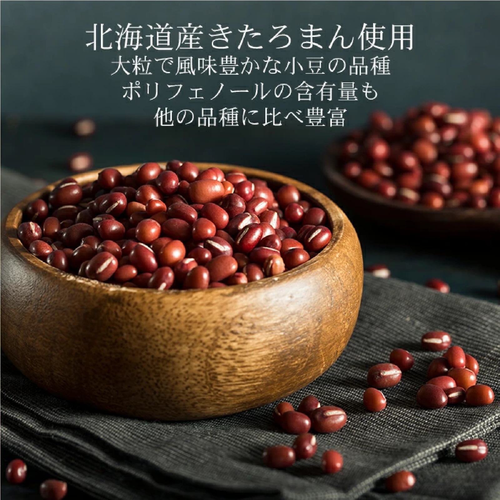 御菓子処 湊屋 春菓子 詰め合わせ【桜大福/春色最中 各3つ】