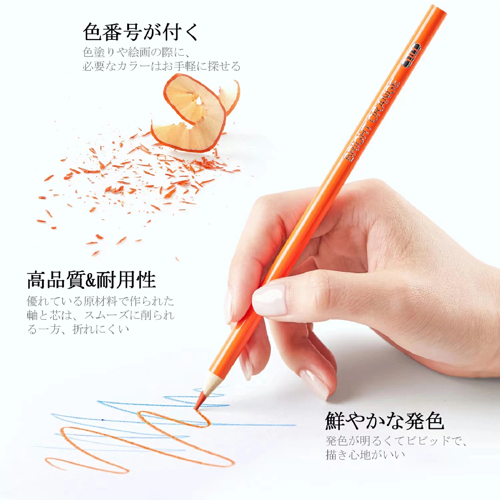 Shuttle Art 油性色鉛筆172本