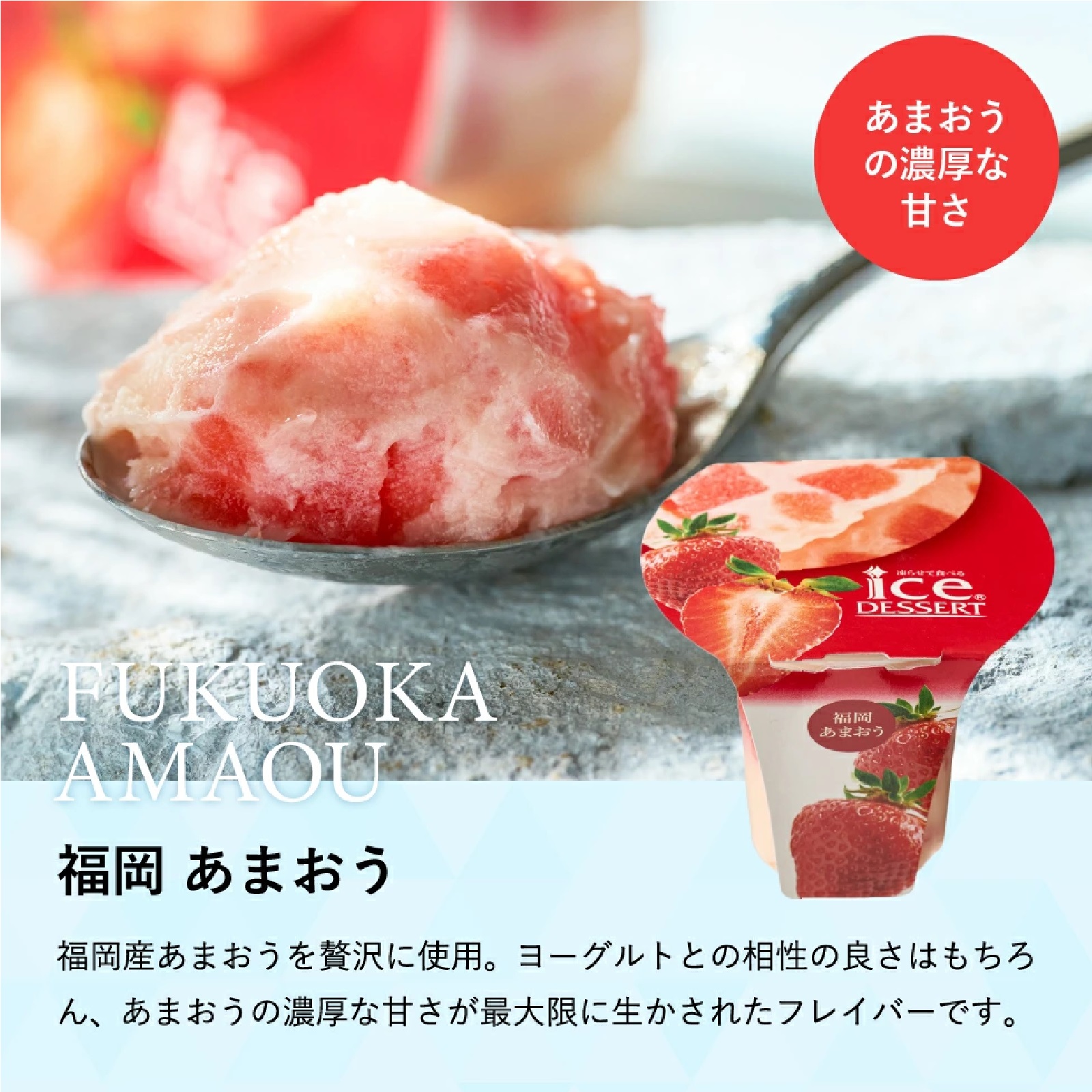中島大祥堂 凍らせて食べるアイスデザート ゼリー15個