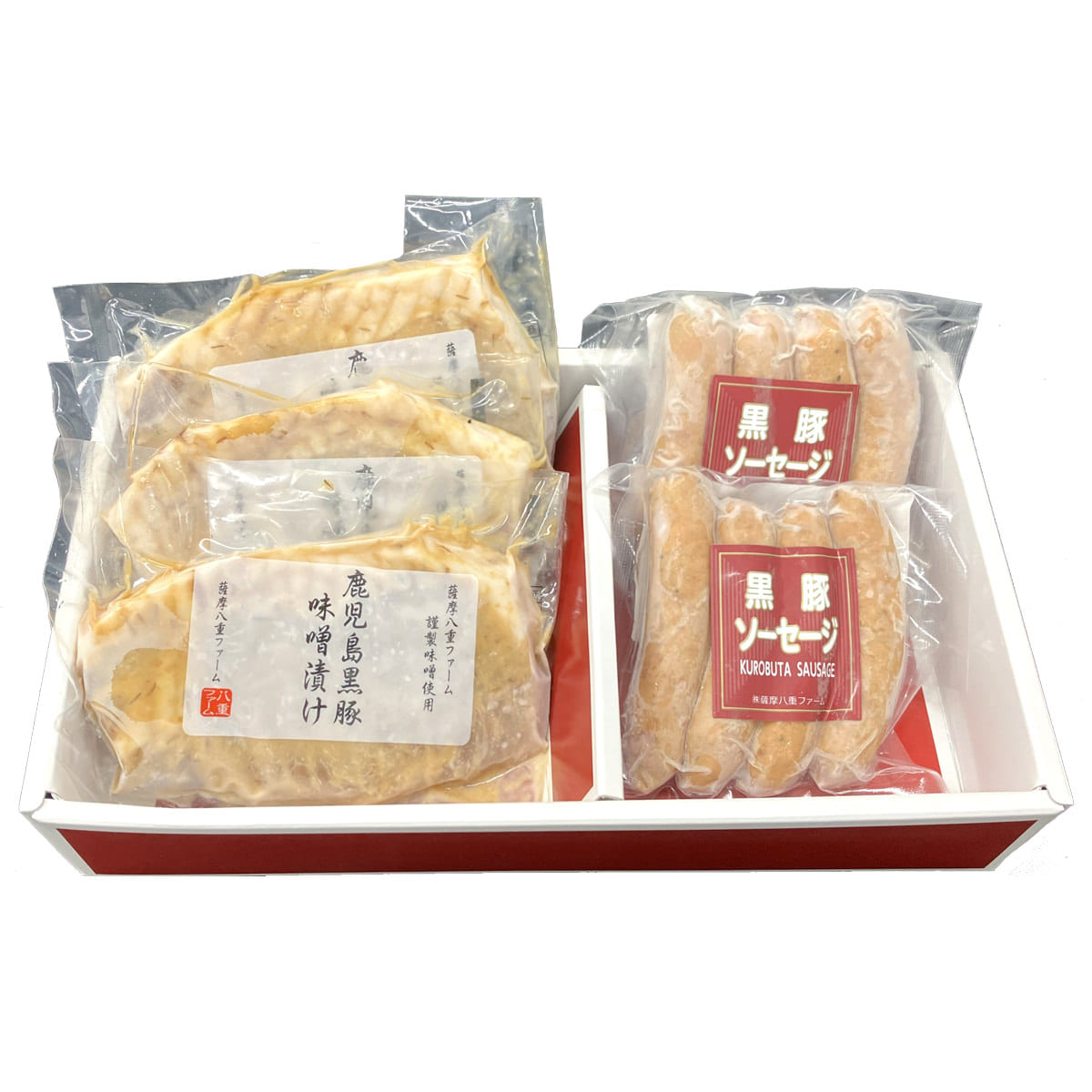 薩摩八重ファーム 鹿児島黒豚 ロース味噌漬け ソーセージ 詰め合わせ 〔味噌漬け100g×3、ソーセージ100g×2〕