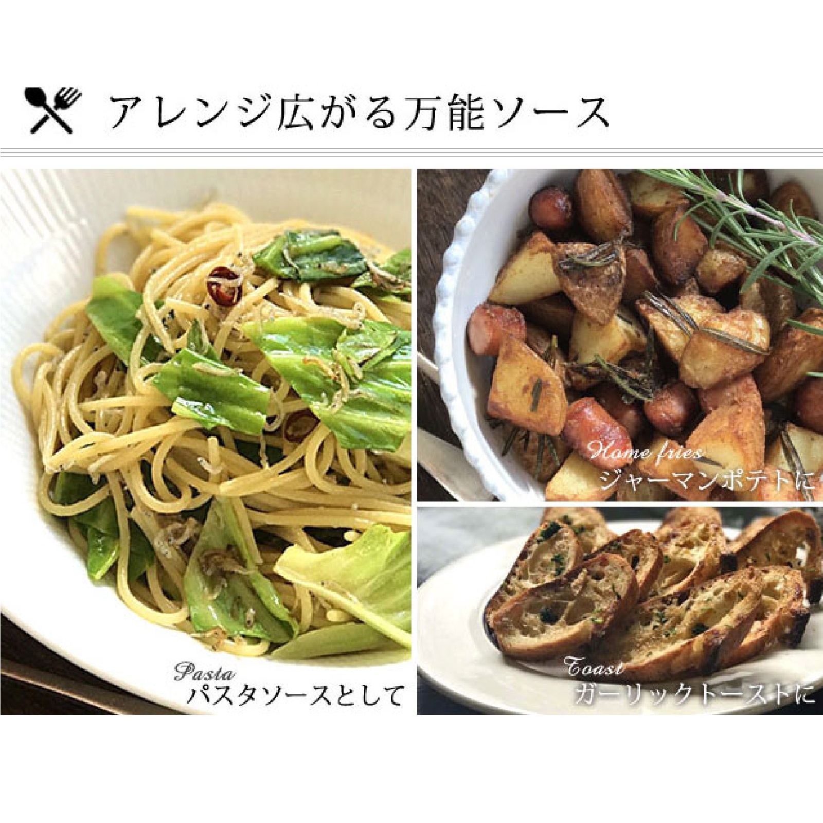 かにみそバーニャカウダ