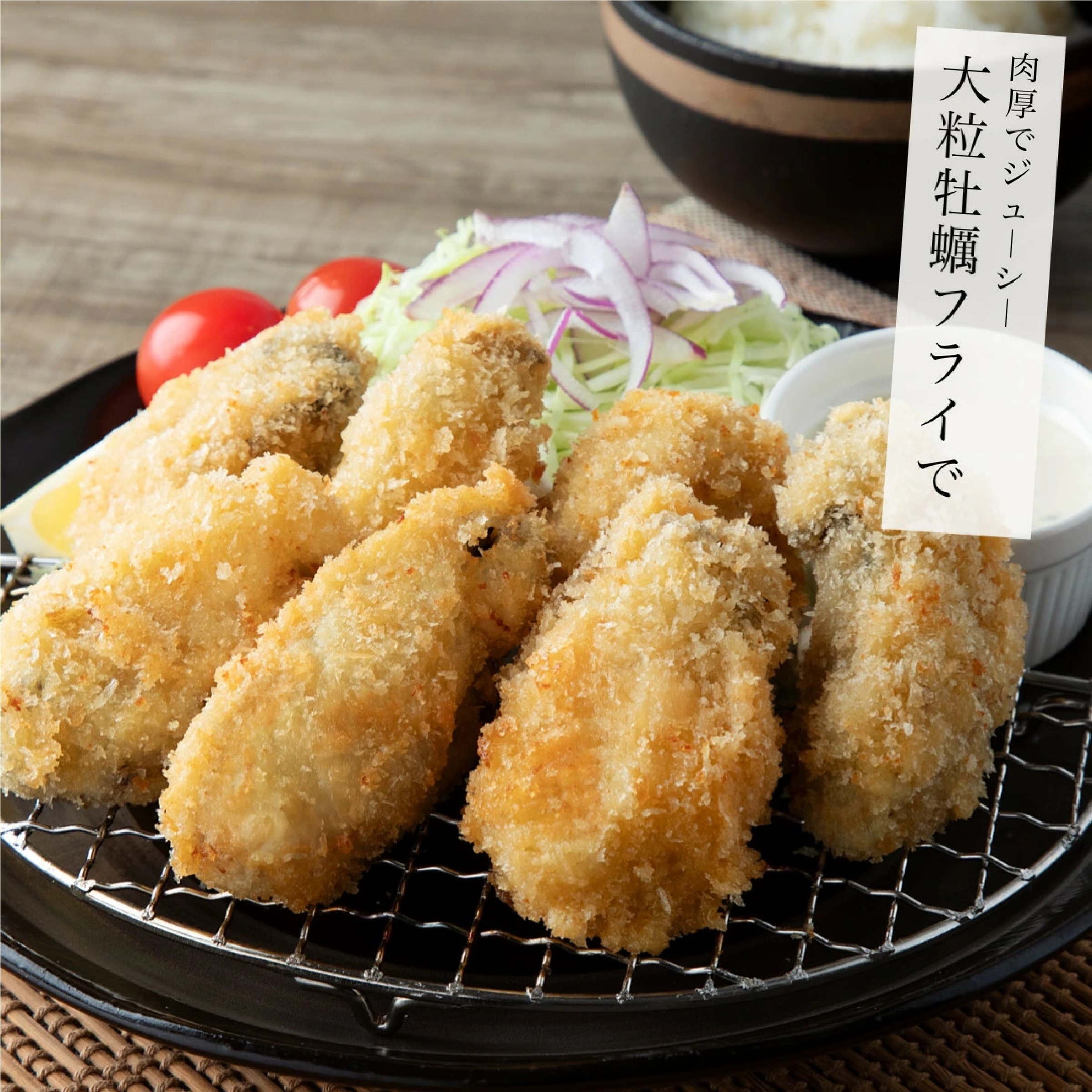播磨灘産 大粒 蒸し 牡蠣 500g(約20-25個入)