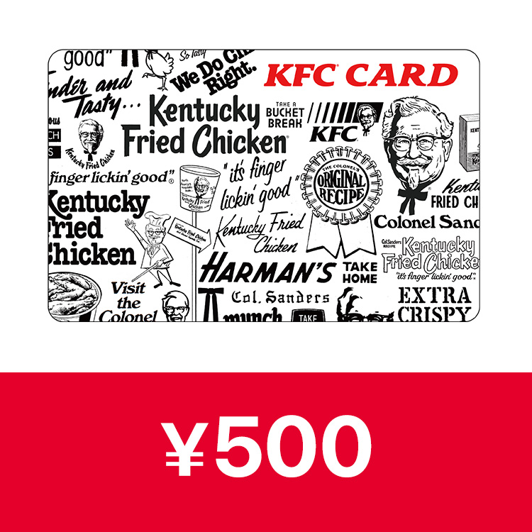 デジタルKFC CARD【500円】