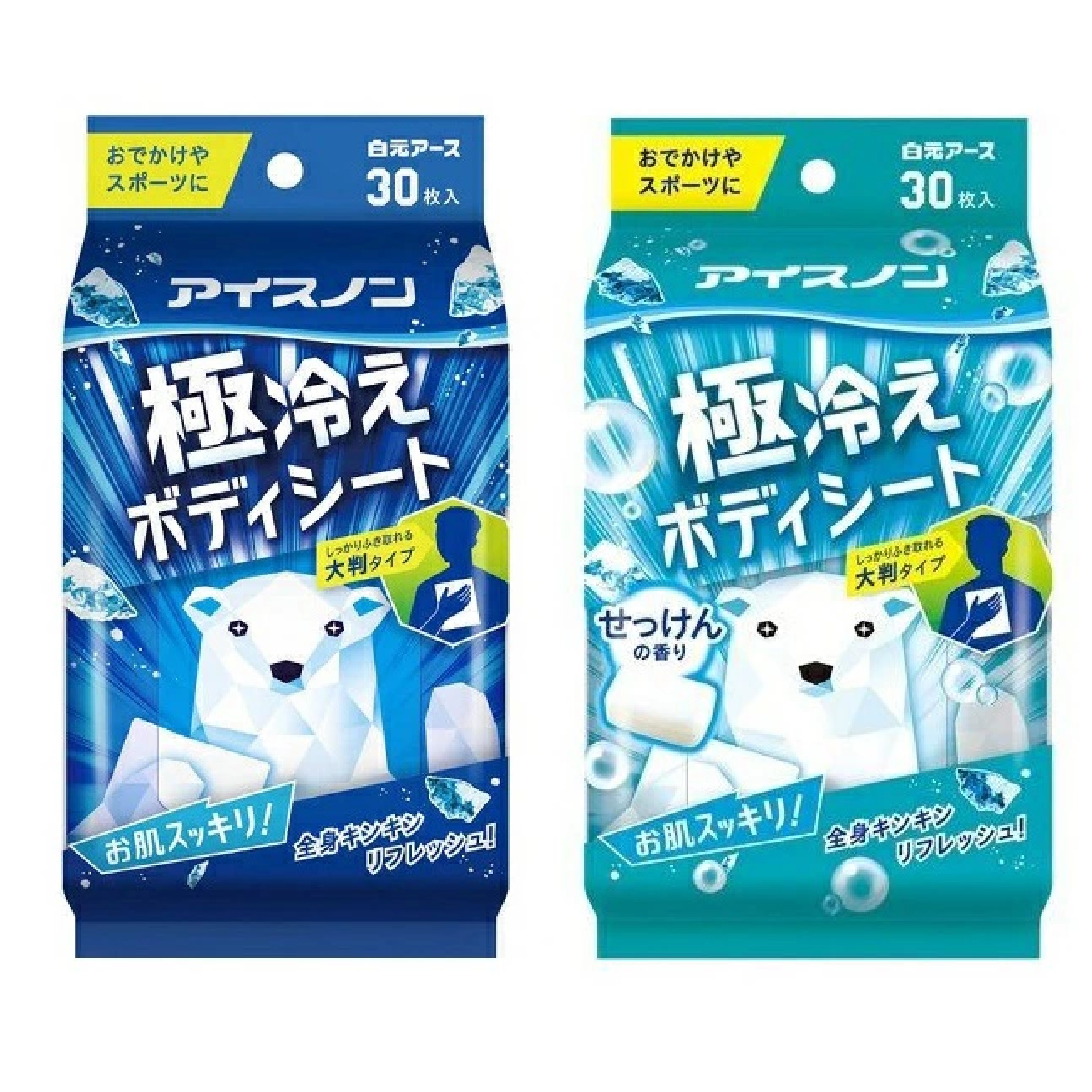 アイスノン 極冷えボディシート & 極冷えボディシート せっけんの香り 30枚入各1個