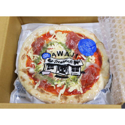 淡路島ピザ お試し詰め合わせ 〔マルゲリータ・照り焼きチキンピザ・ミックスピザ 各直径20cm〕 ピザ 冷凍