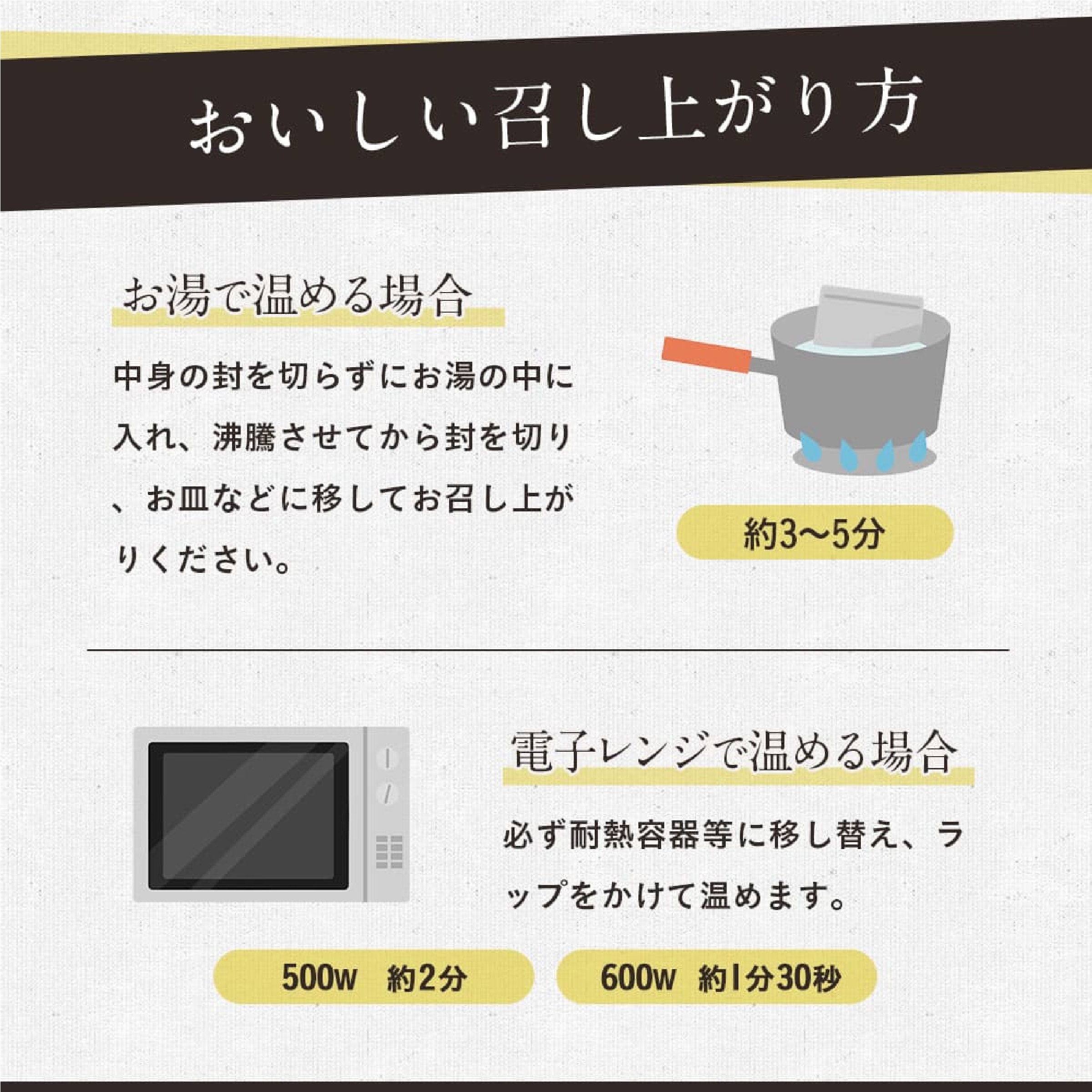 ふらんす亭 伝説のビーフカレー・ポーク・ハヤシ・チキン　4種セット（180g×4パック) 