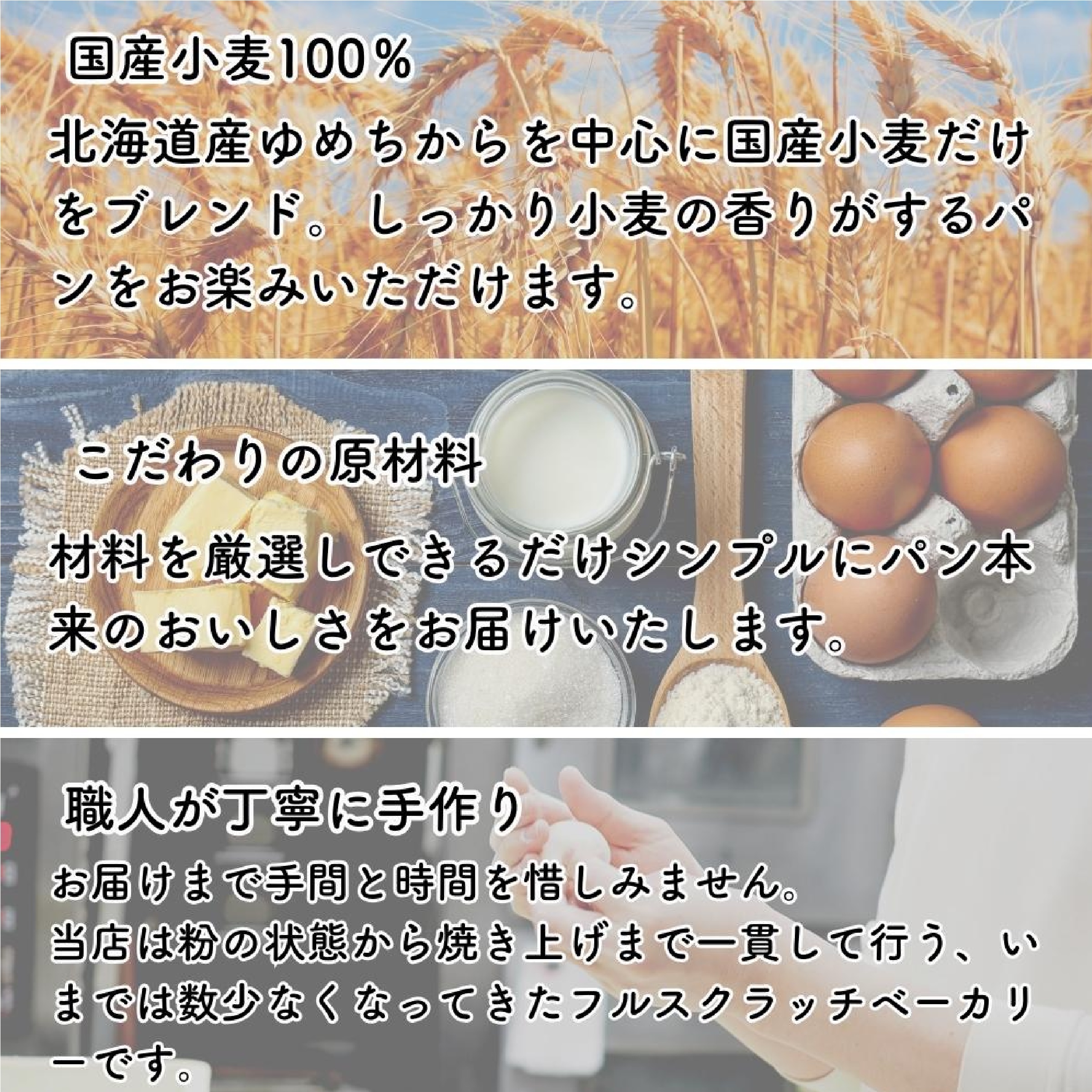 焼きカレーパンセット 甘口×2 / 激辛×2