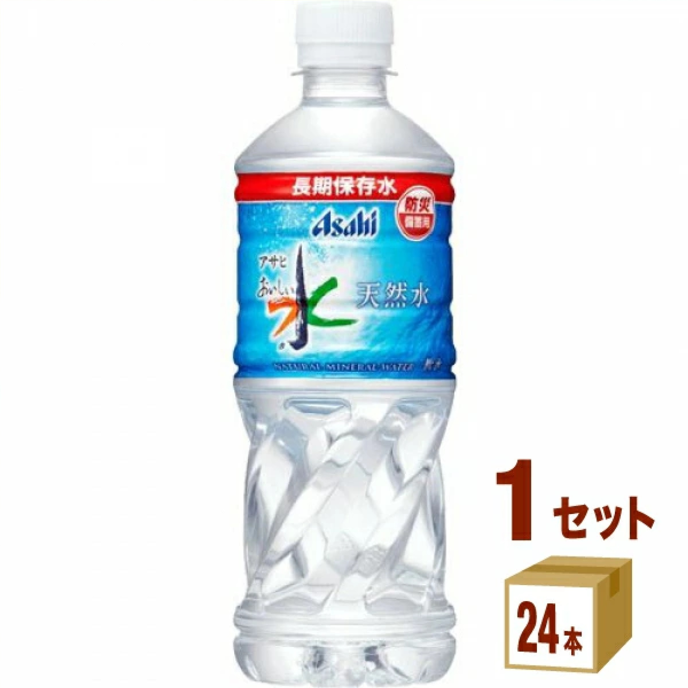 アサヒ おいしい 水 天然水 長期保存水(防災備蓄用) 500ml×24本×1ケース 