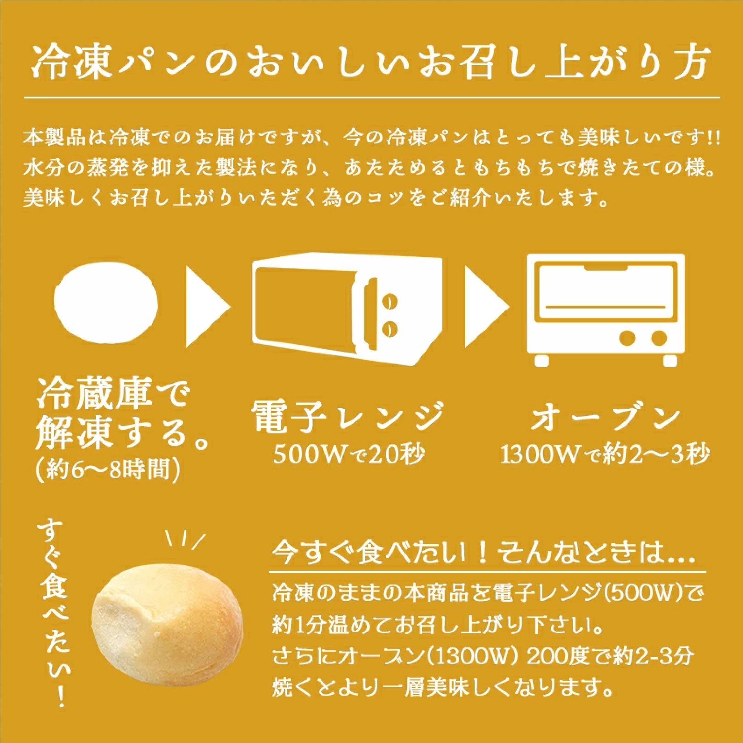 花畑牧場 北海道十勝コーンパン 5個入 2個セット