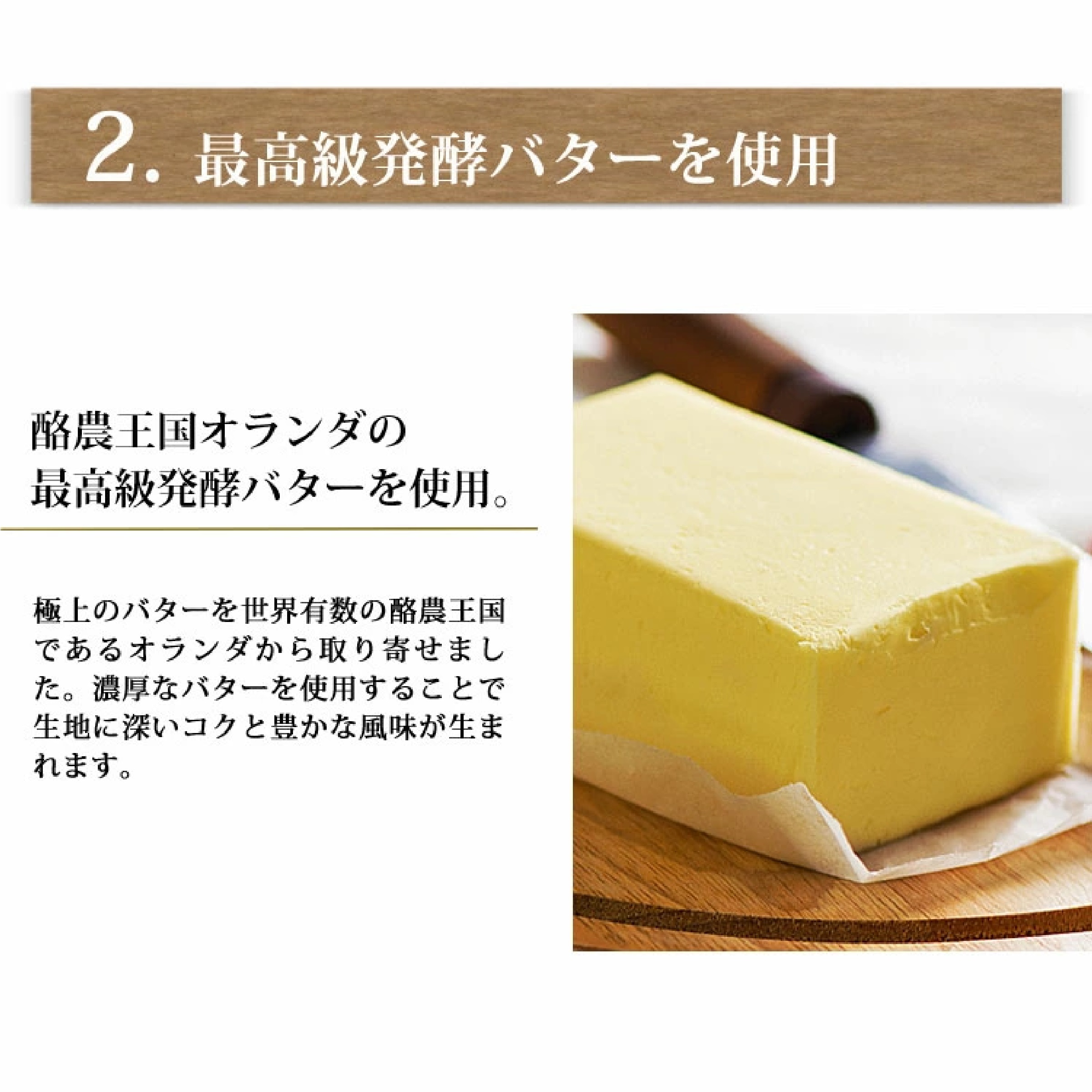 ぎゅぎゅっとリンゴのアップルパイ　5号