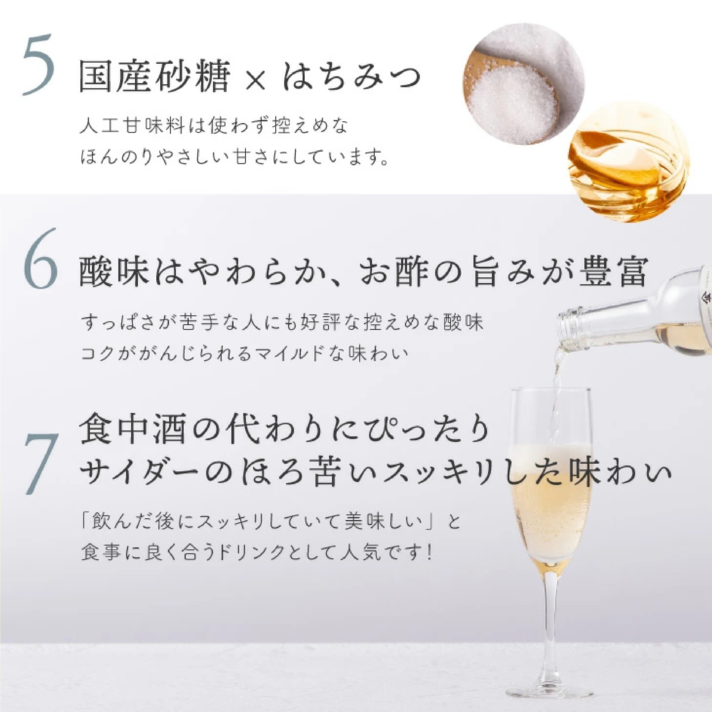 庄分酢ビネガーサイダー3本セット(巨峰酢/あまおう酢/トマト酢)