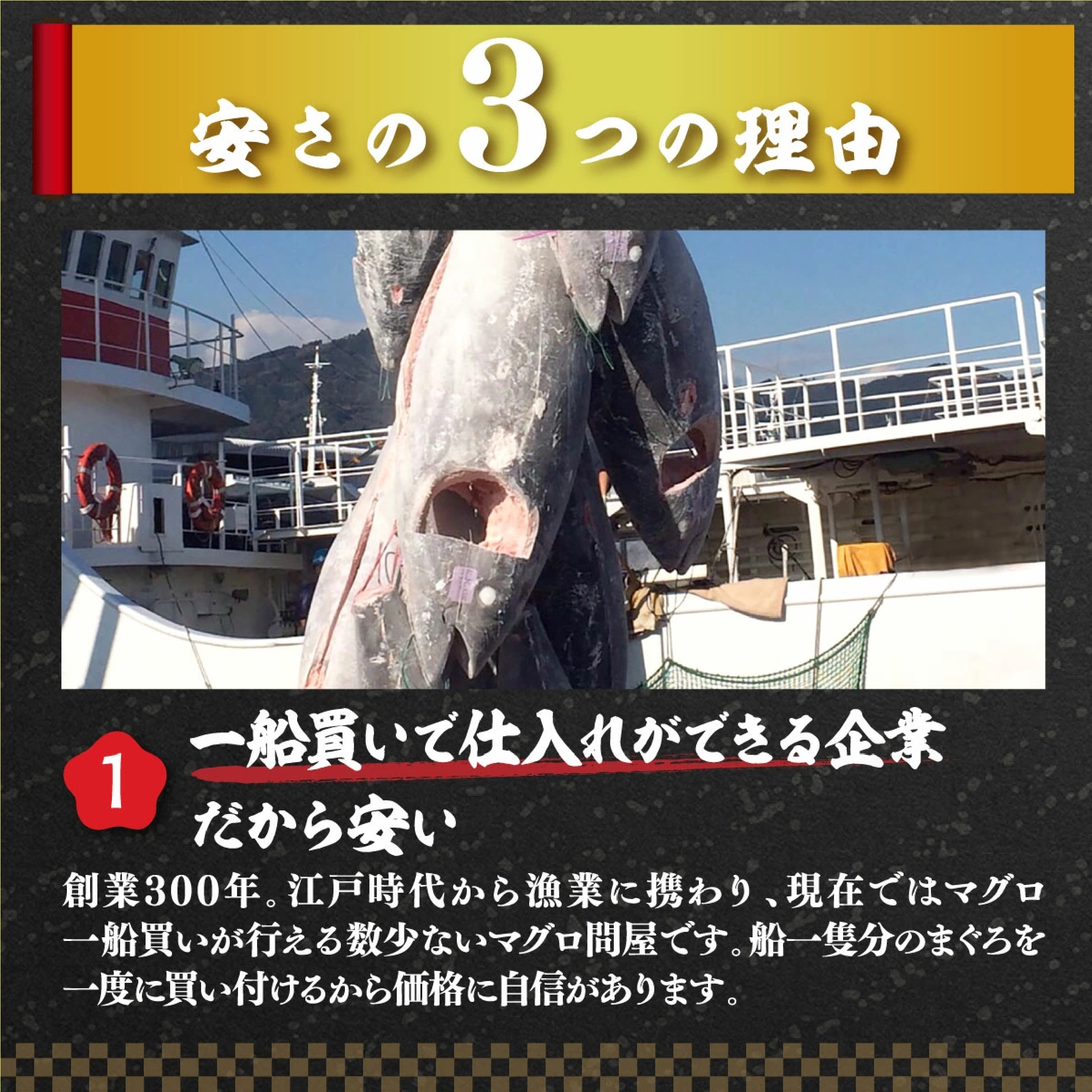 本鮪切り落とし（冷凍・訳あり）1ｋg