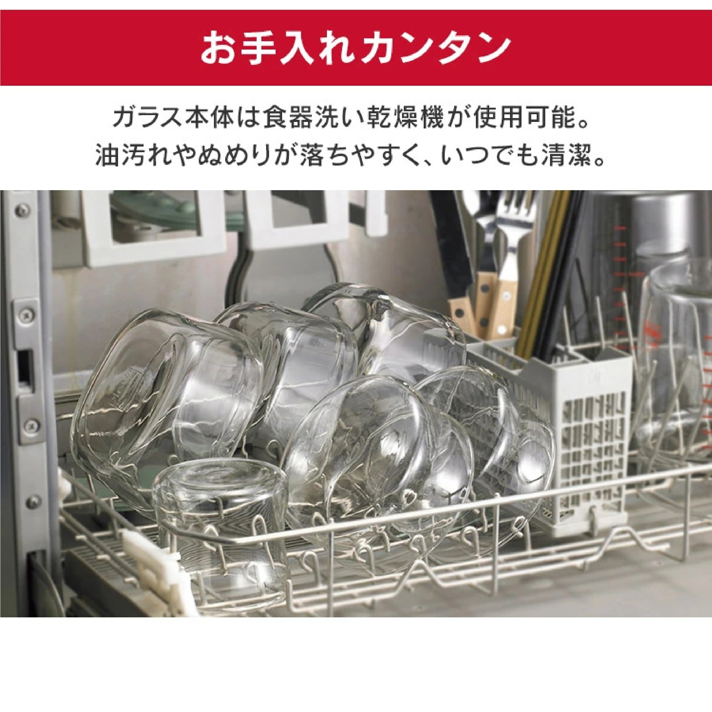 iwaki 耐熱ガラス保存容器 7点セット ※色は選べません