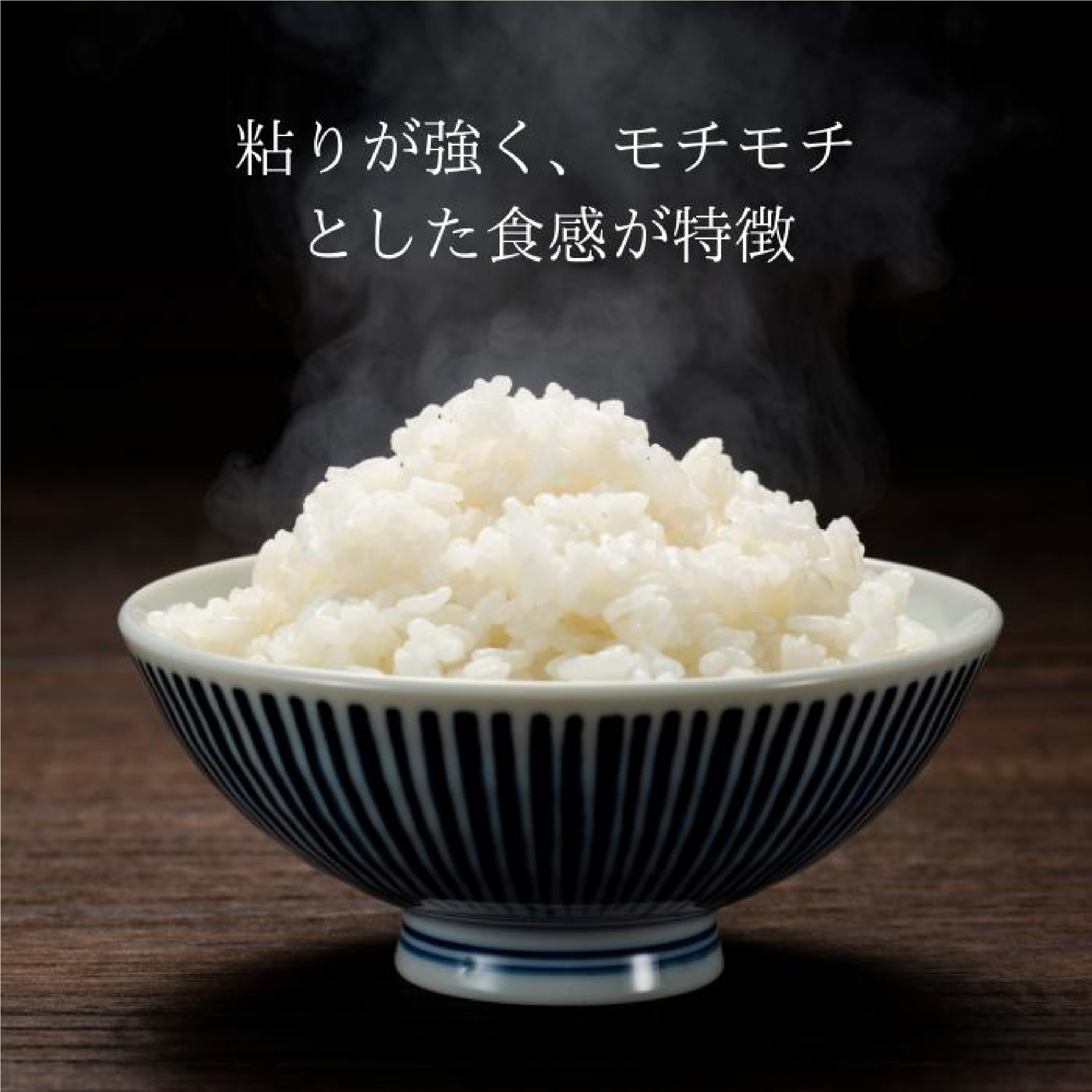 北海道 令和６年度産 ゆめぴりか 5kg