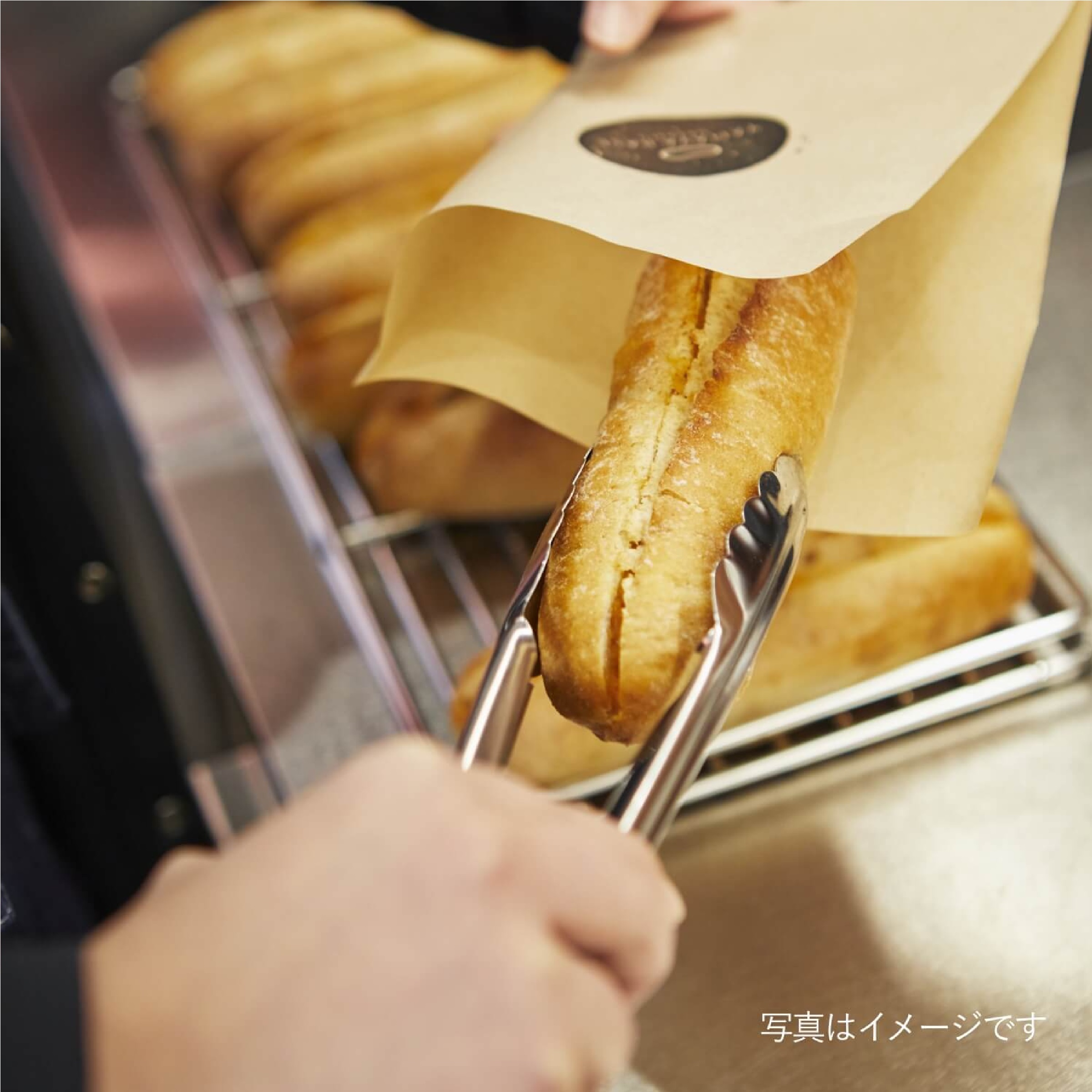 やまや 冷凍明太フランス 5本セット