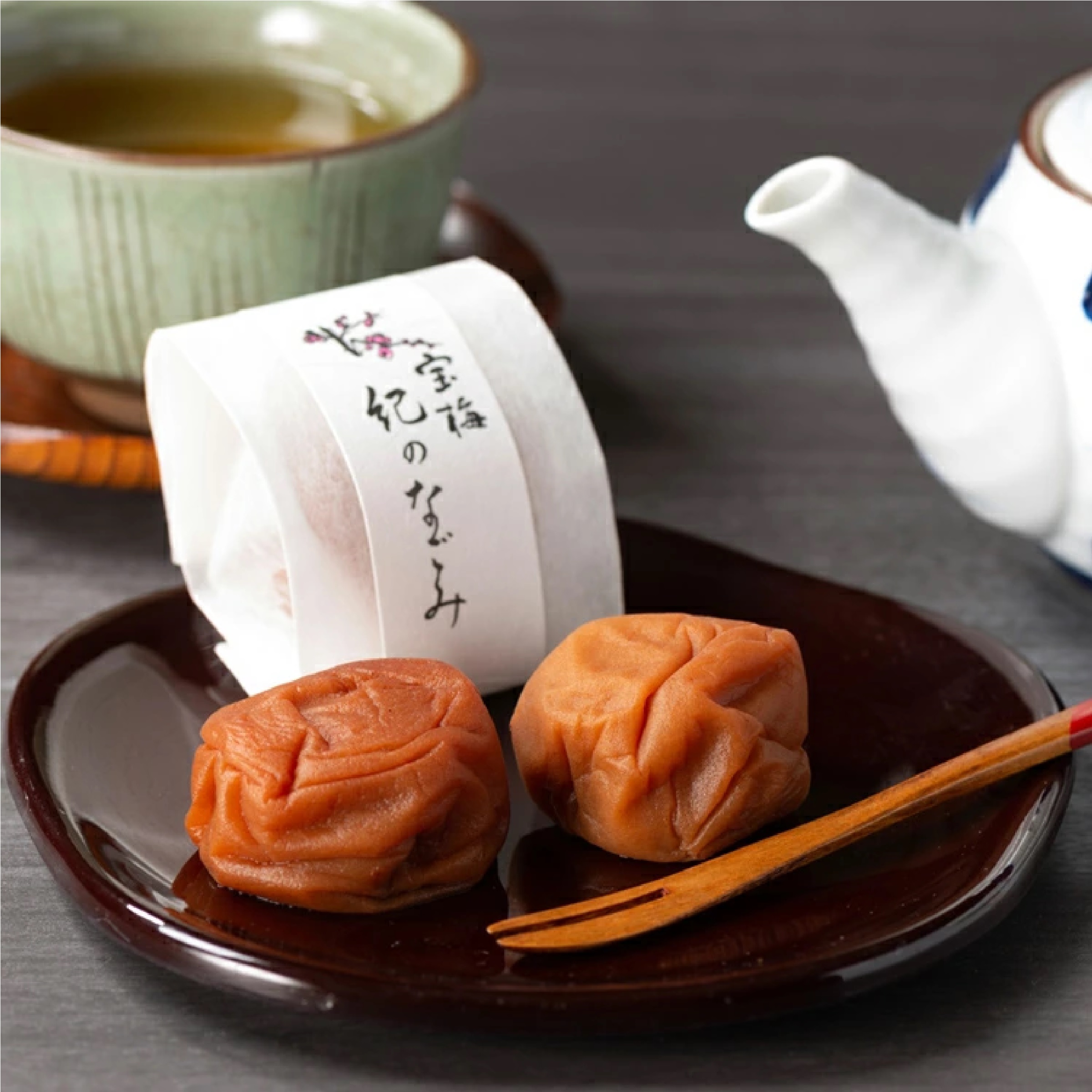 宝梅 紀のなごみ塩分10％ 12粒 