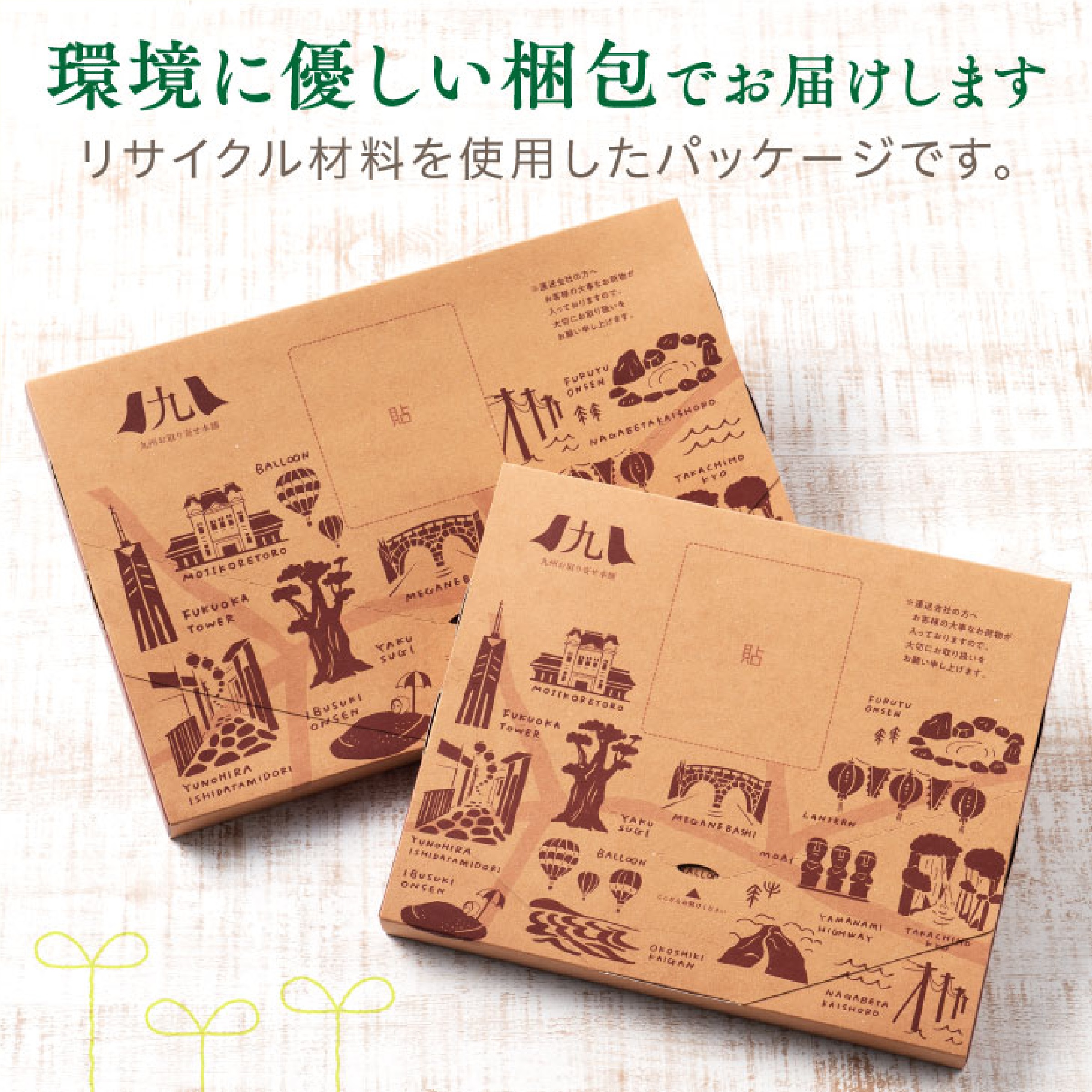「田中の麺家」ひらめんカレーうどん 1人前×2