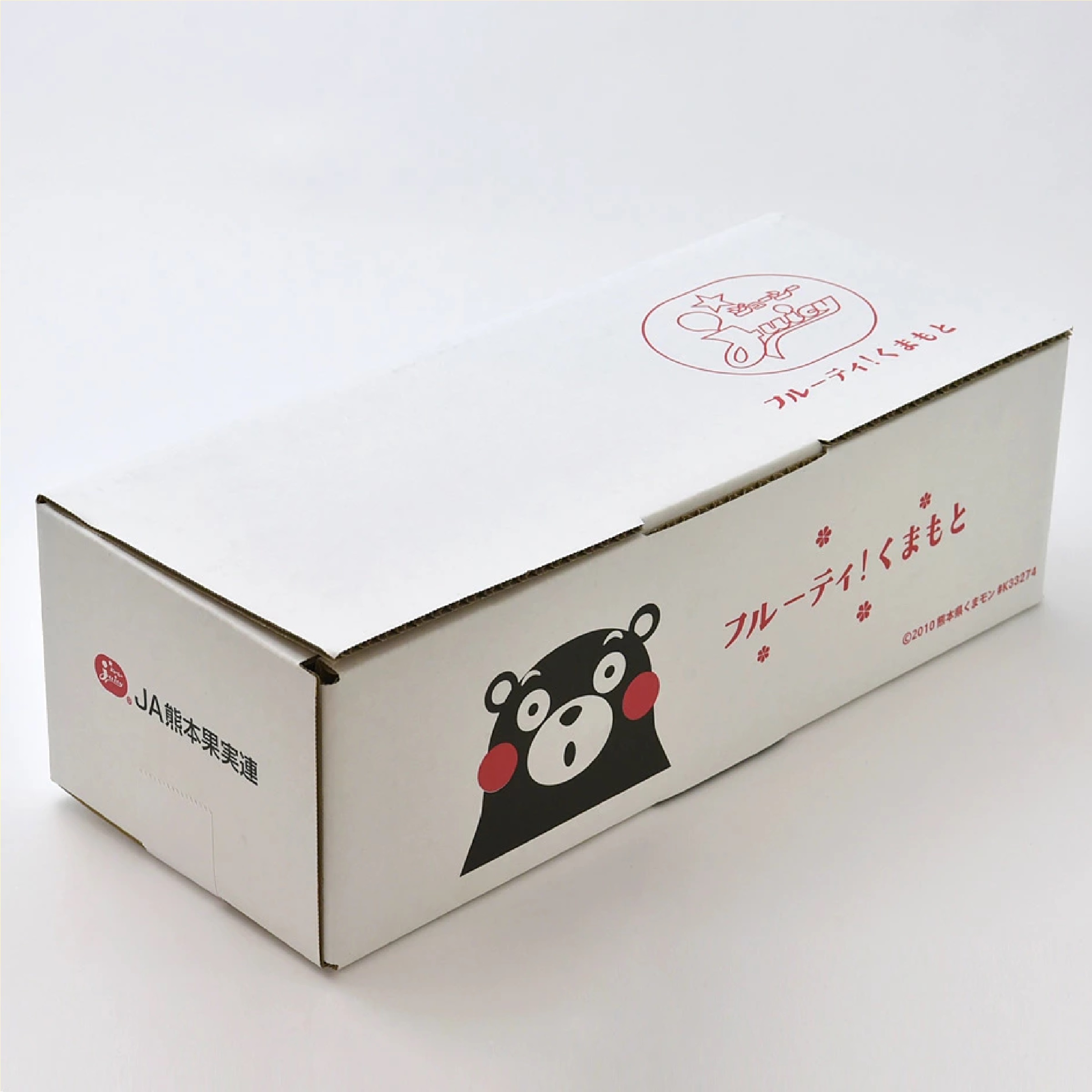 野菜ジュース 100％ ジューシー ぎゅっと日本の野菜 【125ml紙×24本入】