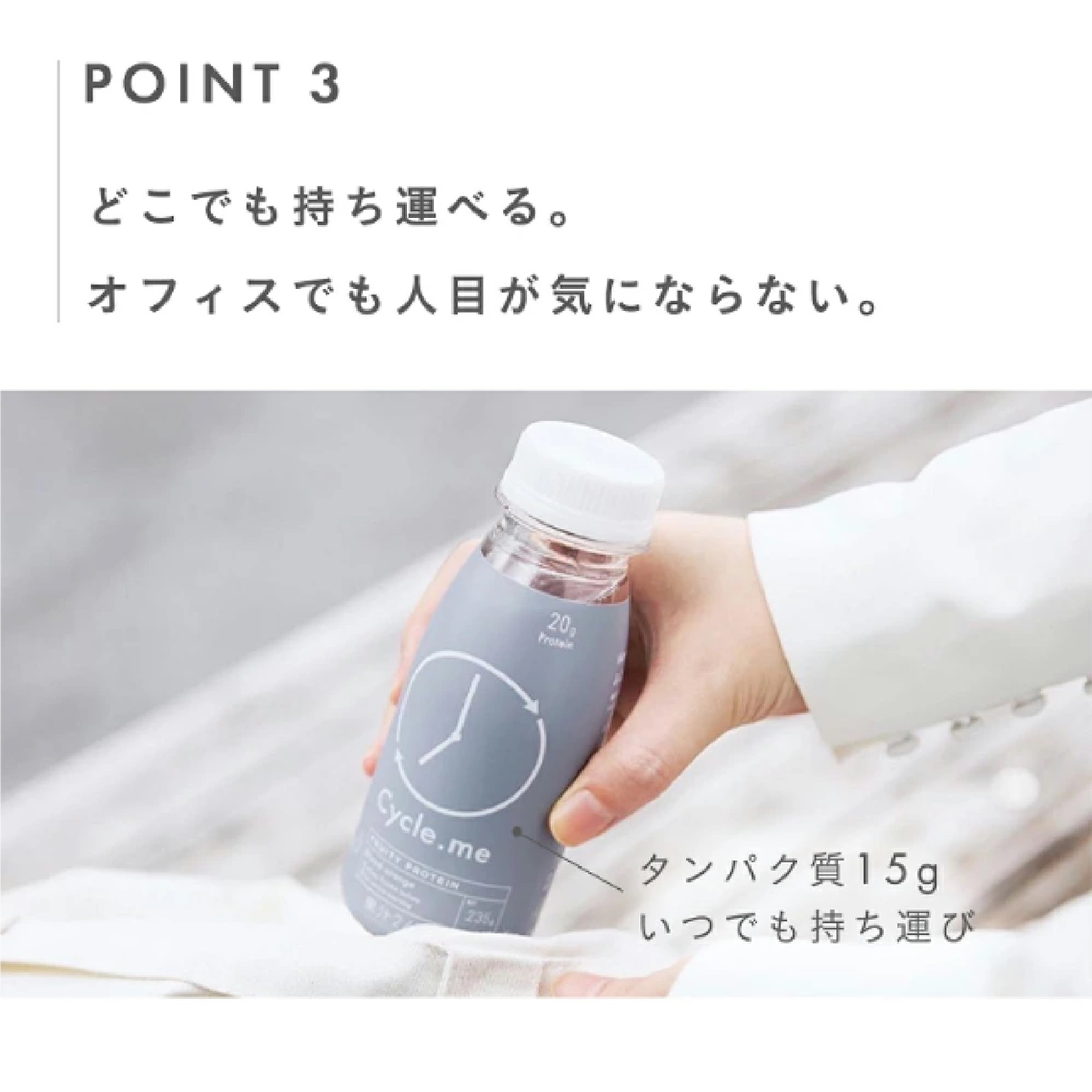 Cycle.me サイクルミー WPI フルーティプロテインドリンク パイナップル＆ゴールドキウイ 12本 