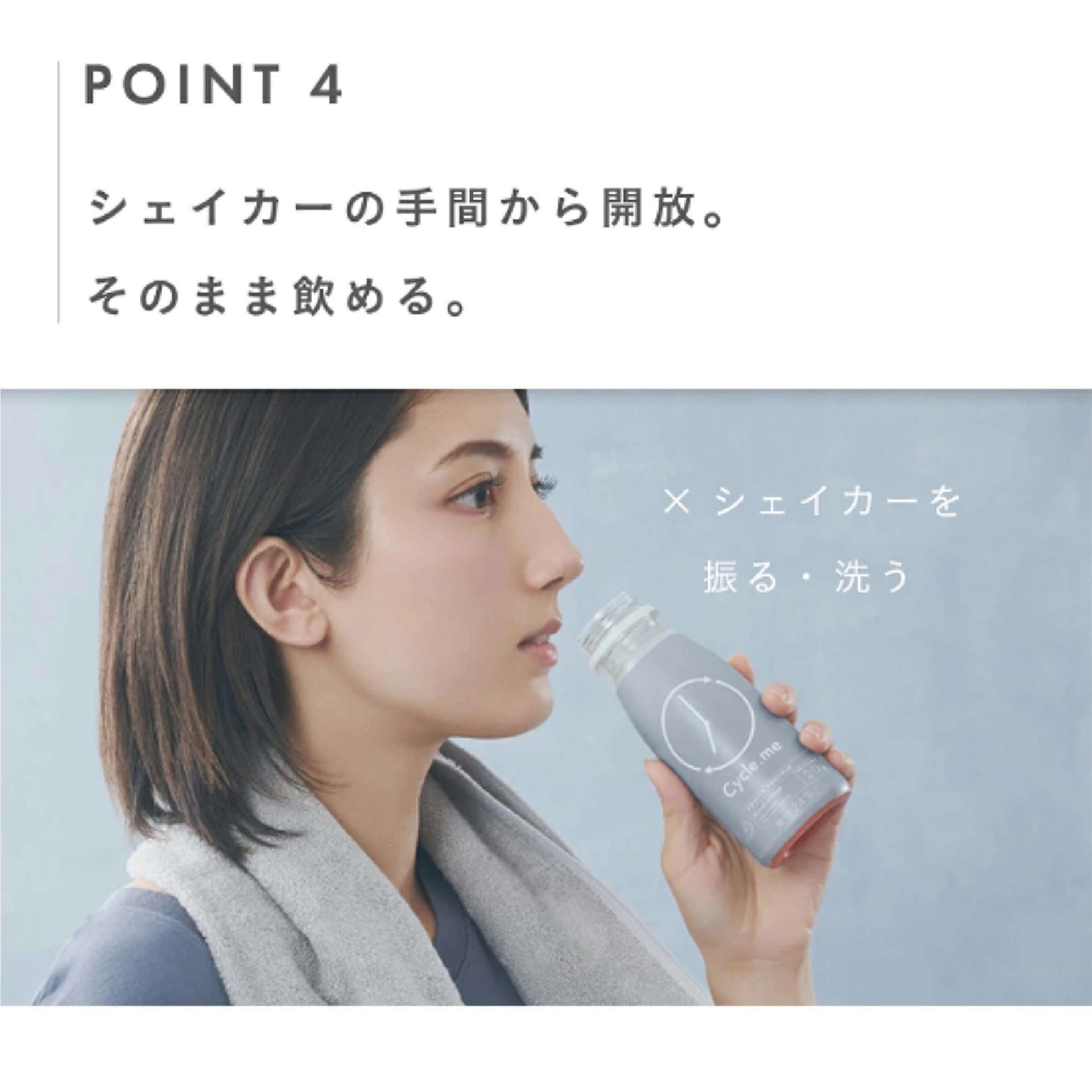 Cycle.me サイクルミー WPI フルーティプロテインドリンク パイナップル＆ゴールドキウイ 12本 