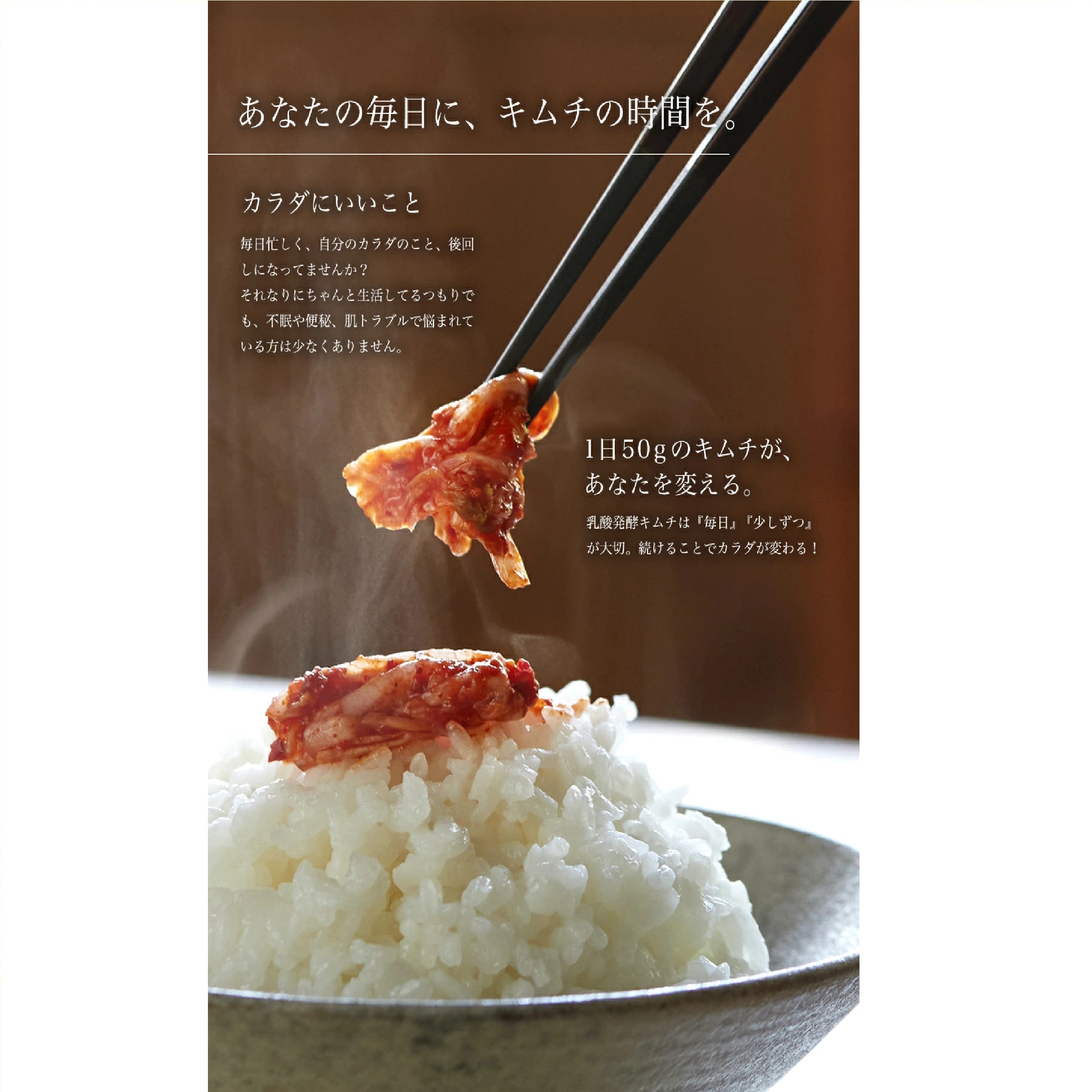 天平キムチ 本格絶品白菜キムチ 1kg（500g×2袋）