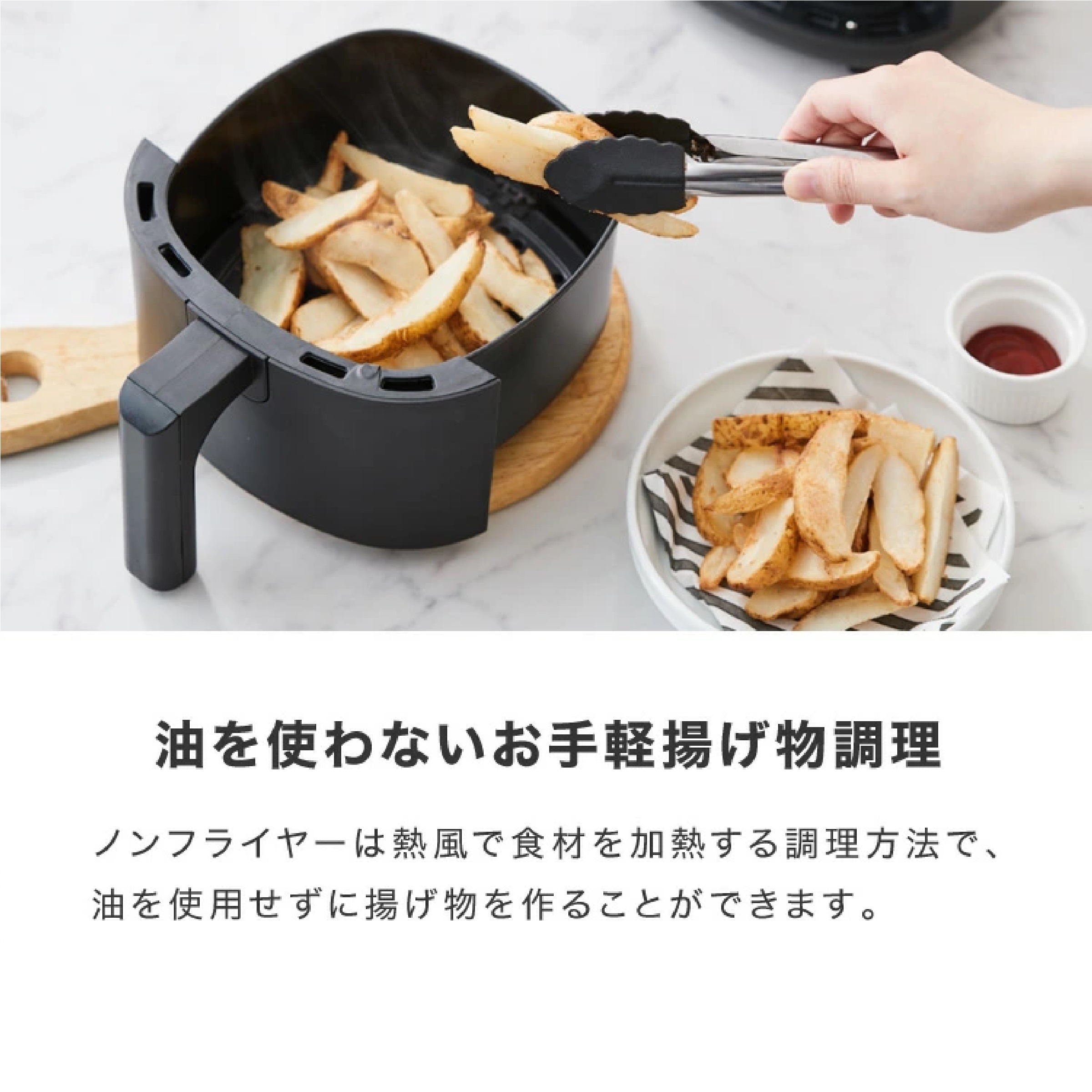  simplus ノンフライヤー 2L グリルプレート2種付き