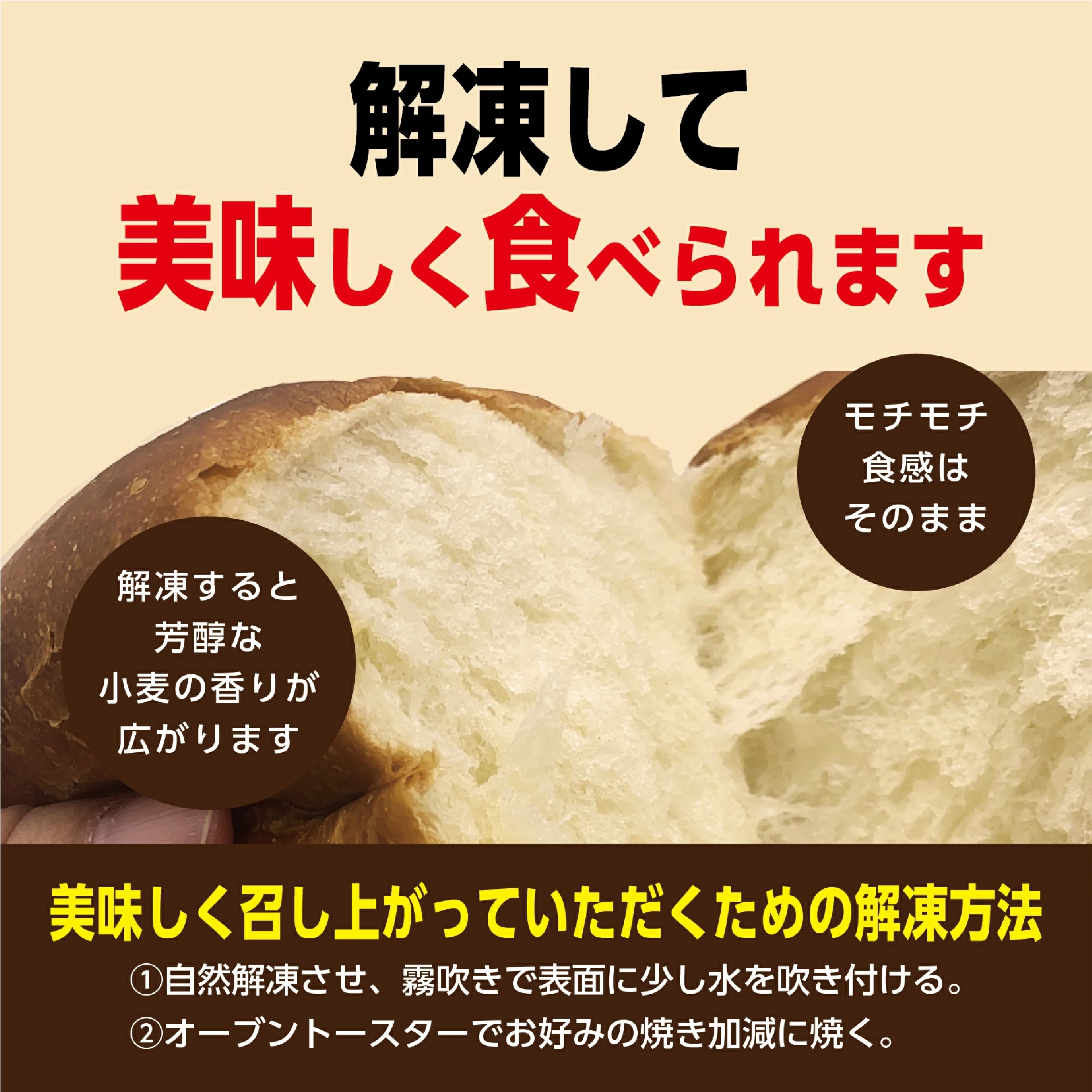 ケーラベーカリー 塩パン(冷凍) 20個