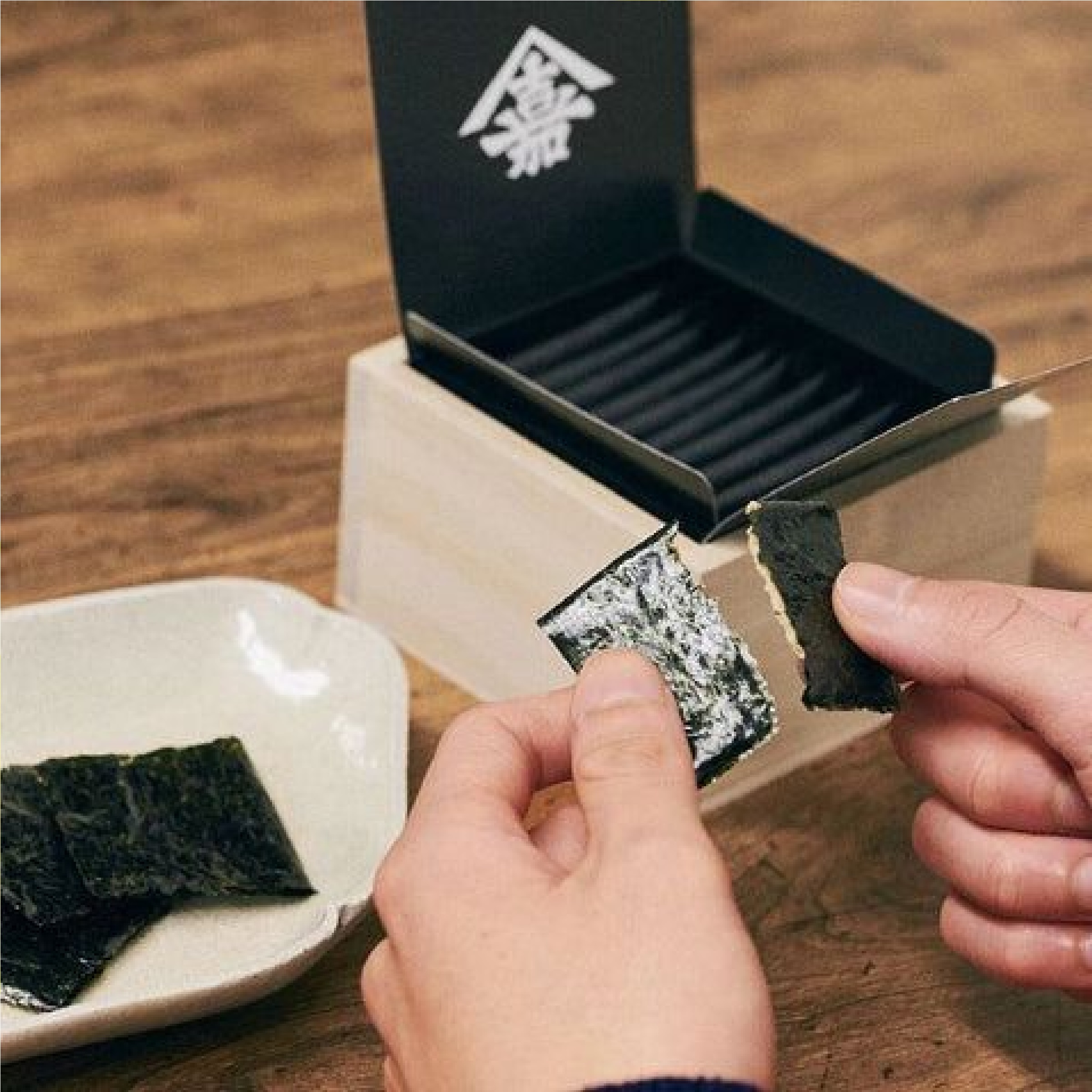 山本山 のりせんべい詰合せ2個セット 