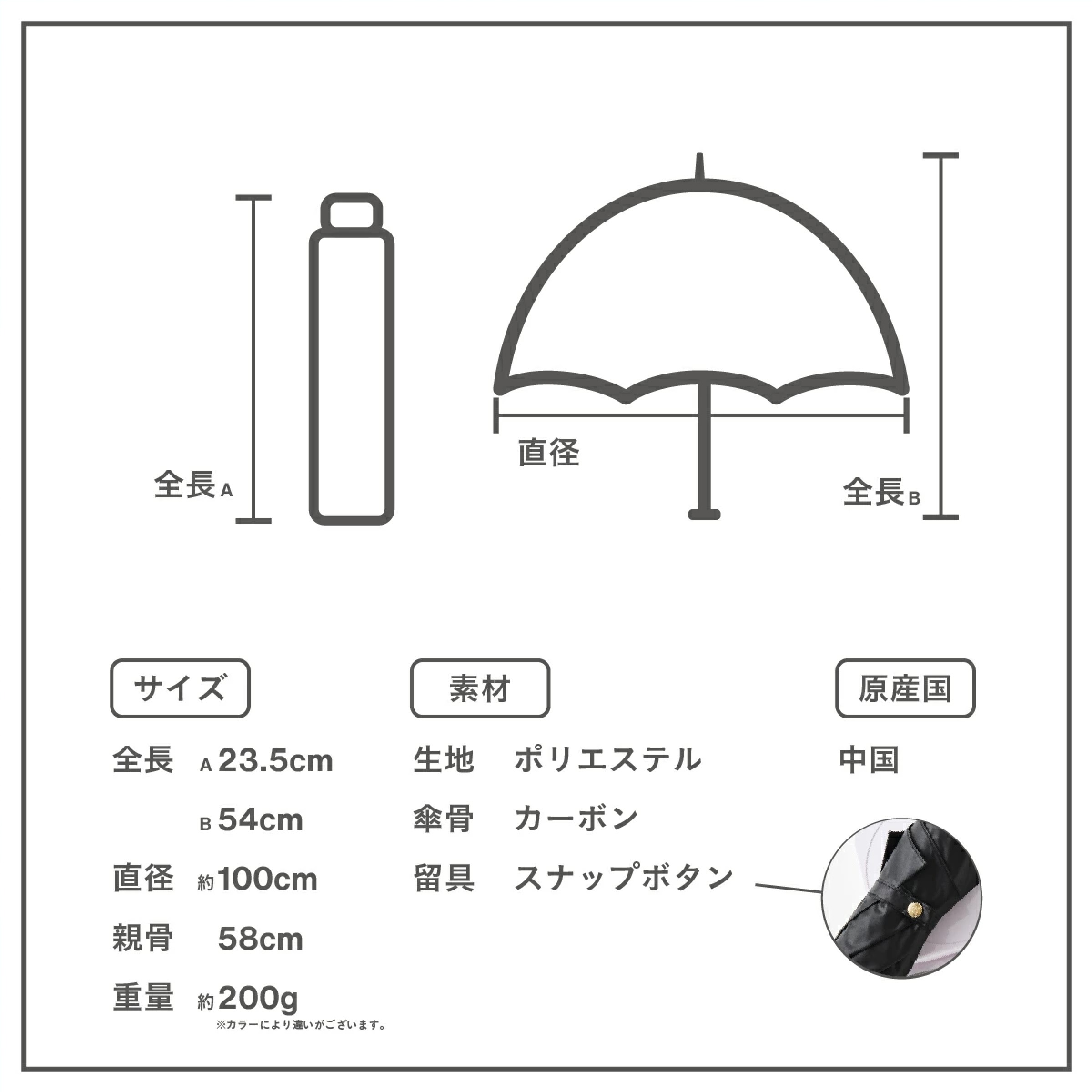 assa ALL IN UMBRELLA 折りたたみ傘 晴雨兼用 ※色は選べません
