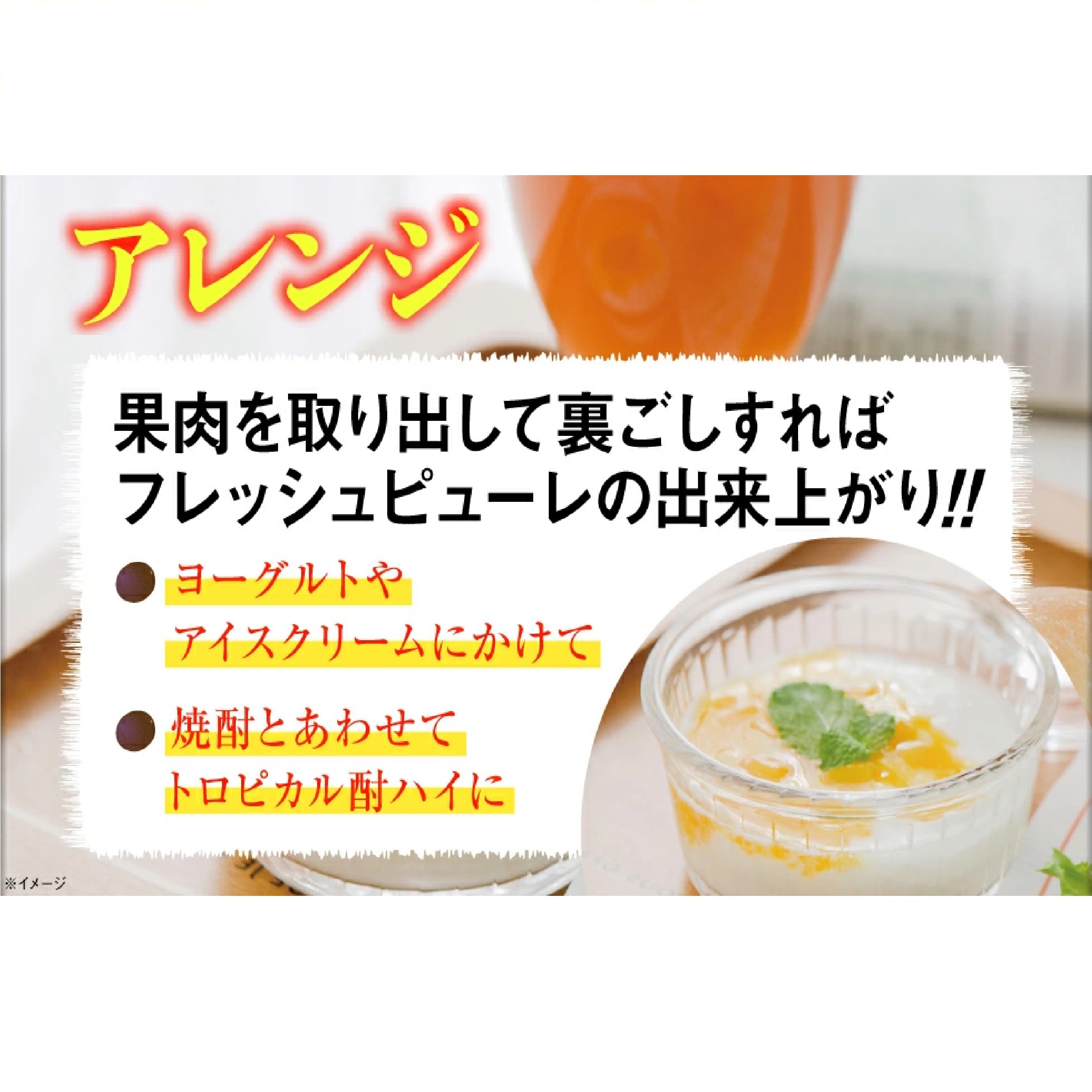 沖縄産 パッションフルーツ 家庭用 900g 9〜12玉