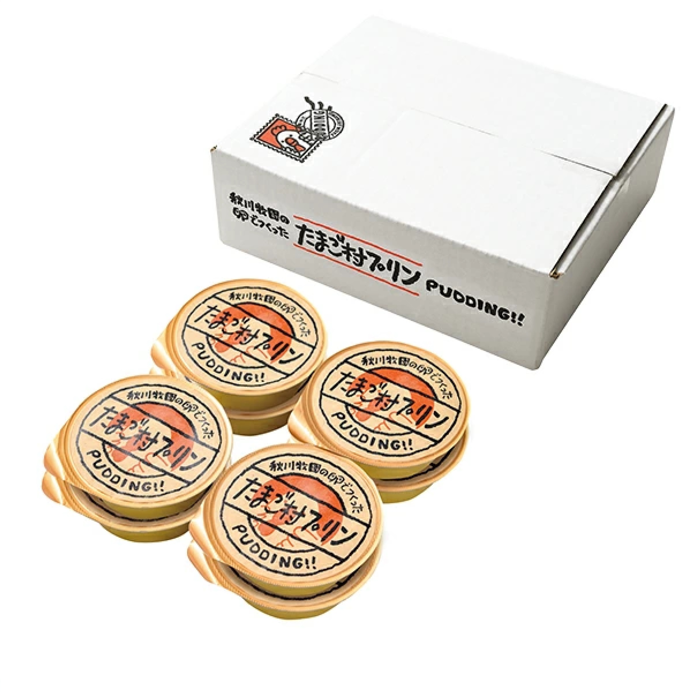 秋川牧園 秋川牧園の卵でつくったたまご村プリン 8個