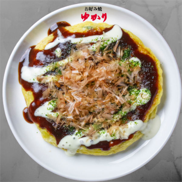 冷凍お好み焼き（特選ミックス＆もちチーズ）各2枚セット＆大阪ねぎ餃子（18ｇ×20個）冷凍
