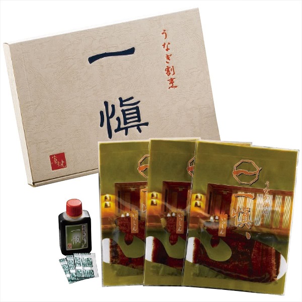 うなぎ割烹「一愼」特製蒲焼（愛知県産)