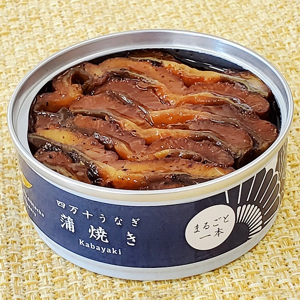 四万十うなぎ（缶詰2缶セット） 蒲焼き・ひつまぶし各110g、翡翠山椒0.2g×2