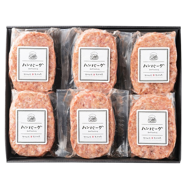 関村牧場 漢方和牛入り 生ハンバーグ （150g×6） 牛肉 豚肉 ハンバーグ 惣菜 宮城