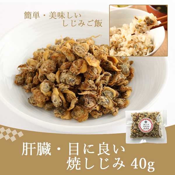 最強おつまみ3選 櫂KAI