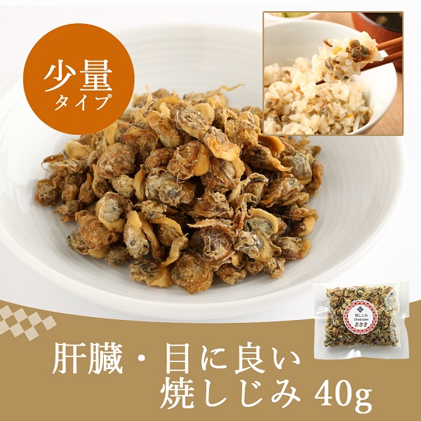 王道3点セット 櫂KAI