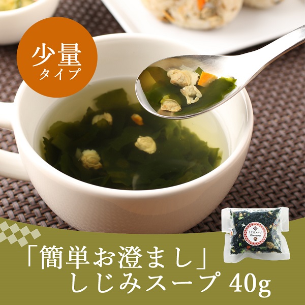 王道3点セット 櫂KAI