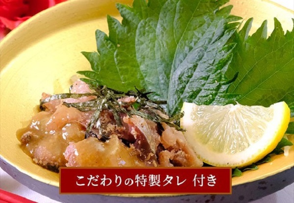 職人仕立てのごまさば　タレ付き１００g