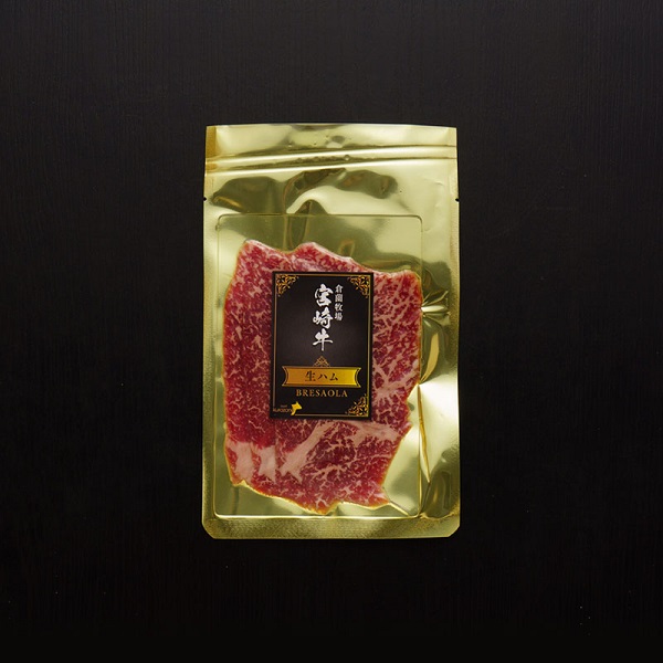 生ハム　50g