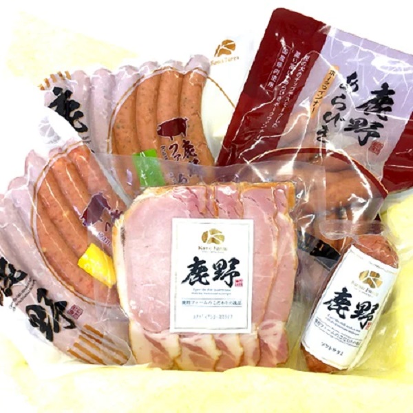 【公式ネット通販限定】カナディアンロースハムセット