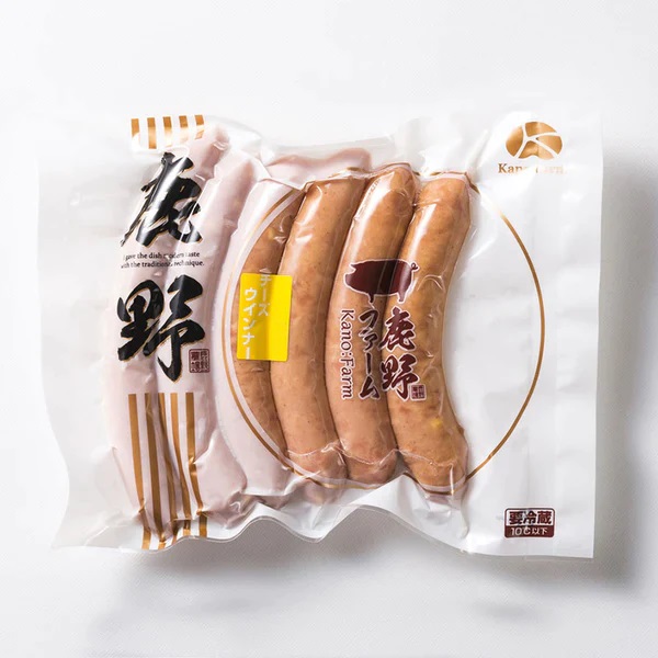 【公式ネット通販限定】カナディアンロースハムセット