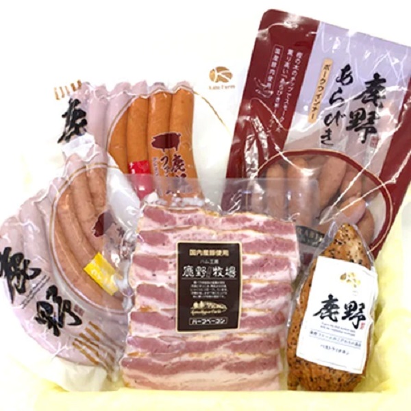 【公式ネット通販限定】ベーコンスライスセット